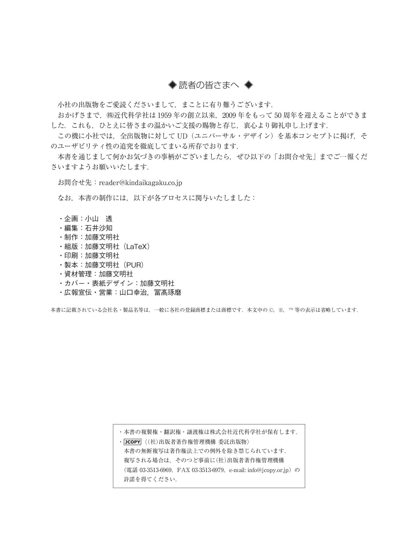 サムネイル 4