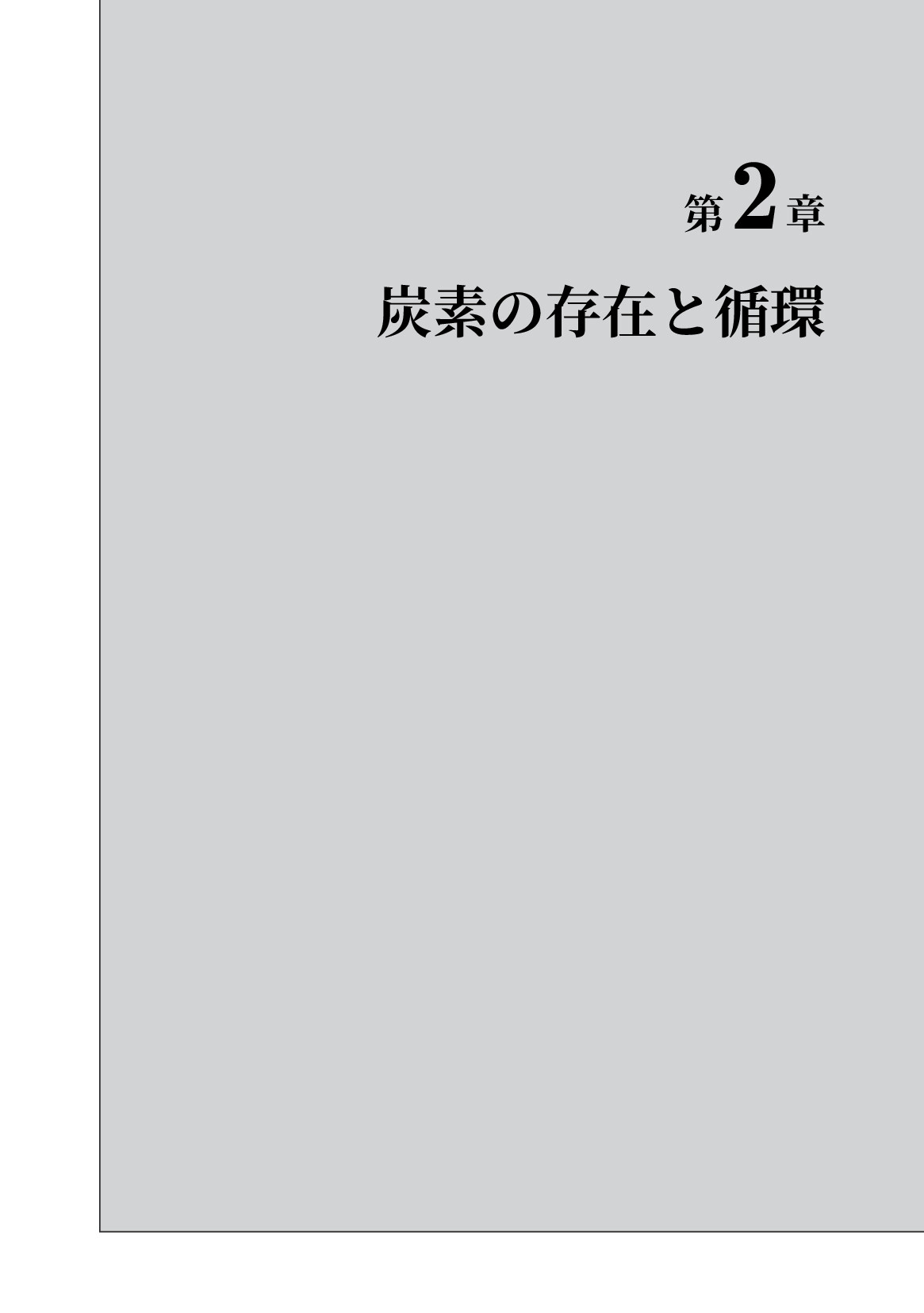 サムネイル 18