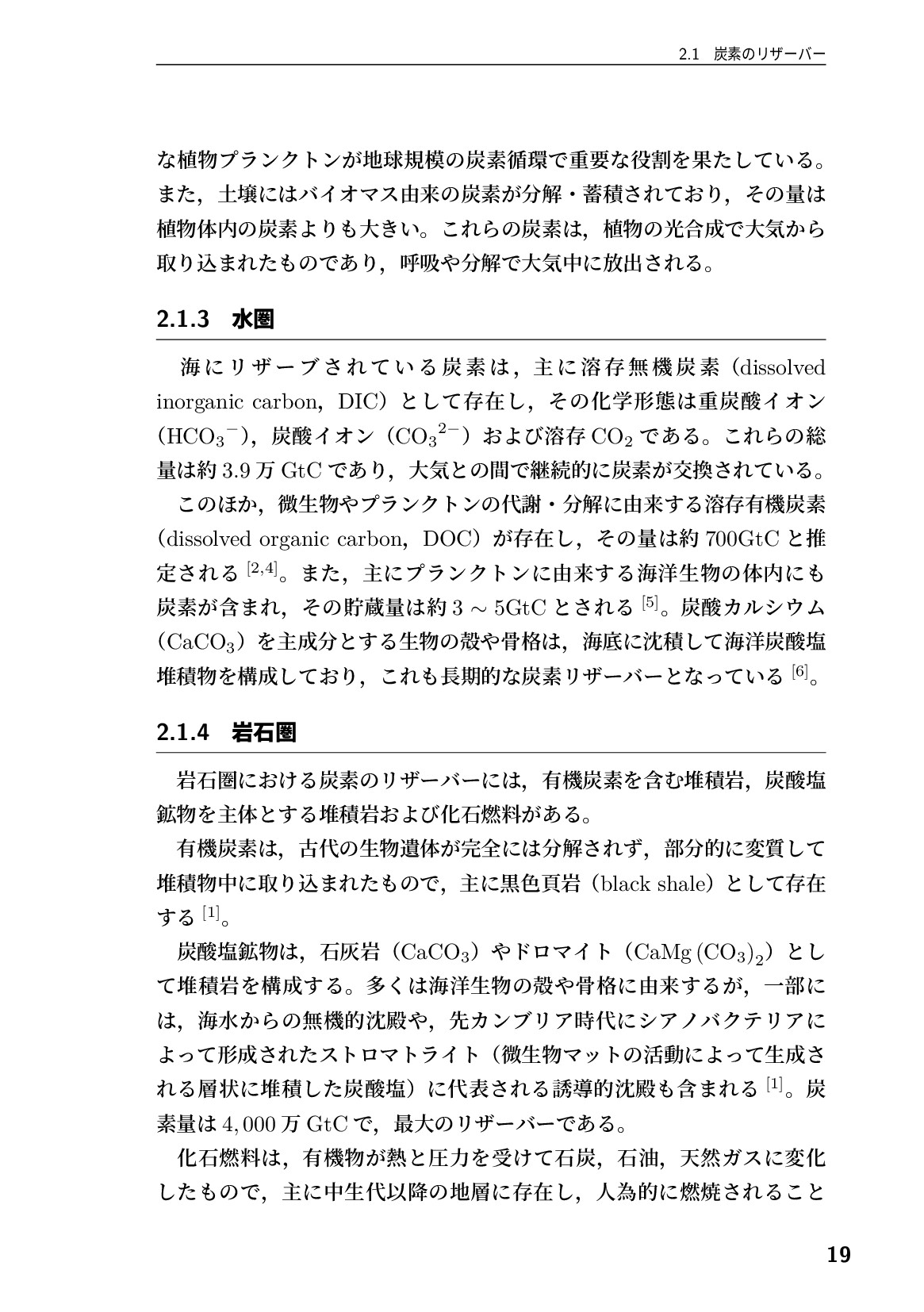 サムネイル 20