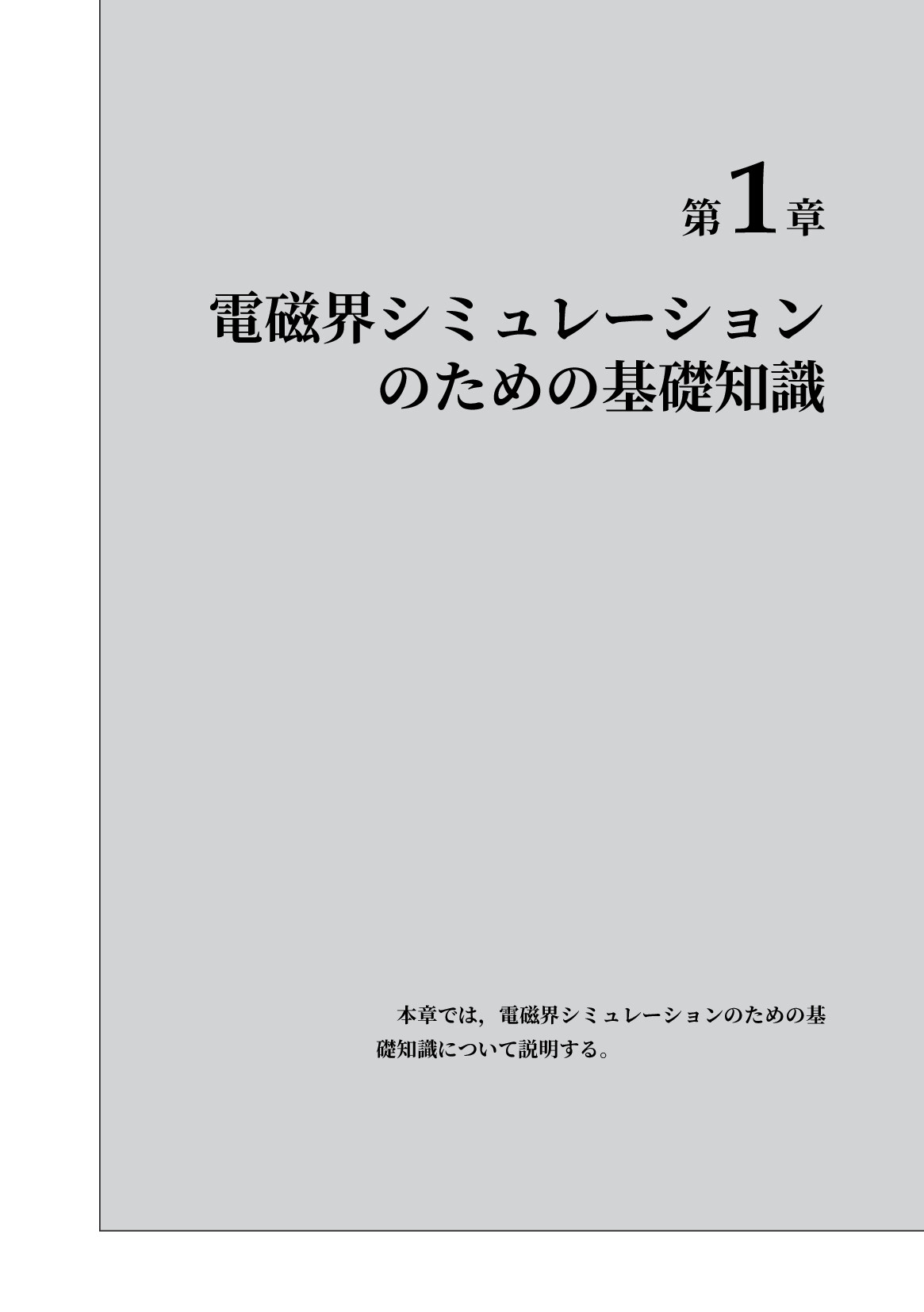サムネイル 12