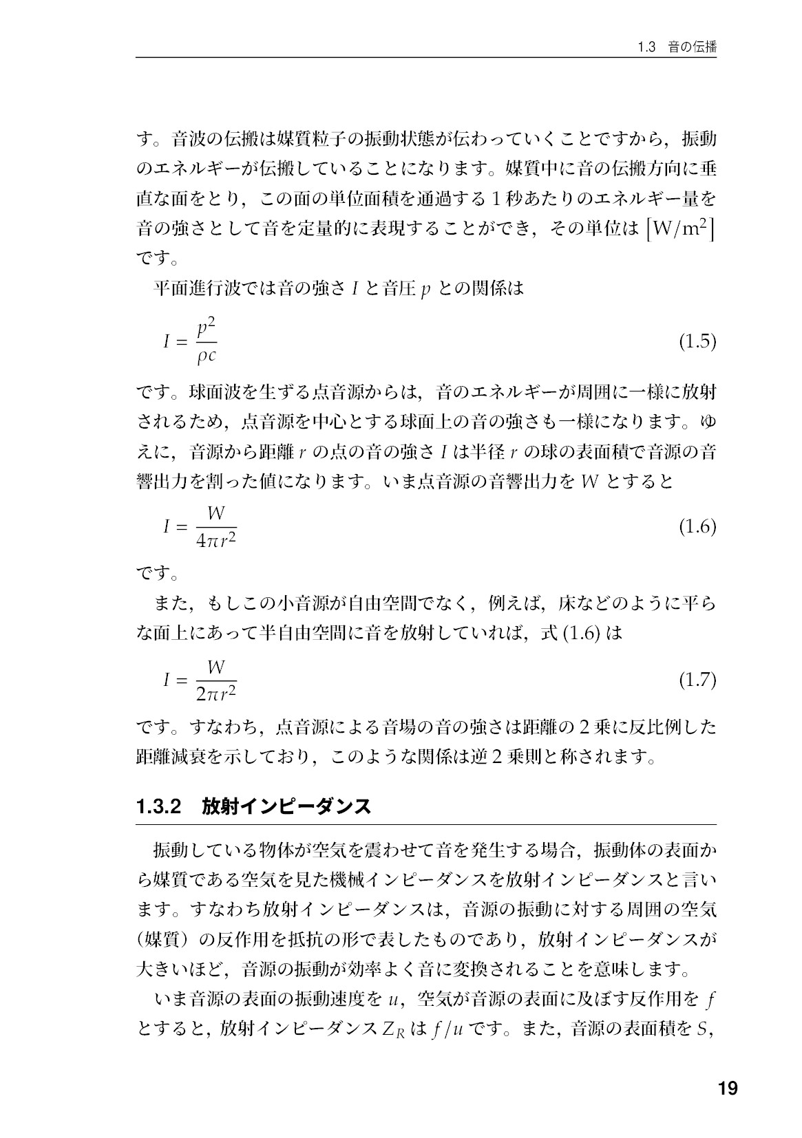 サムネイル 20