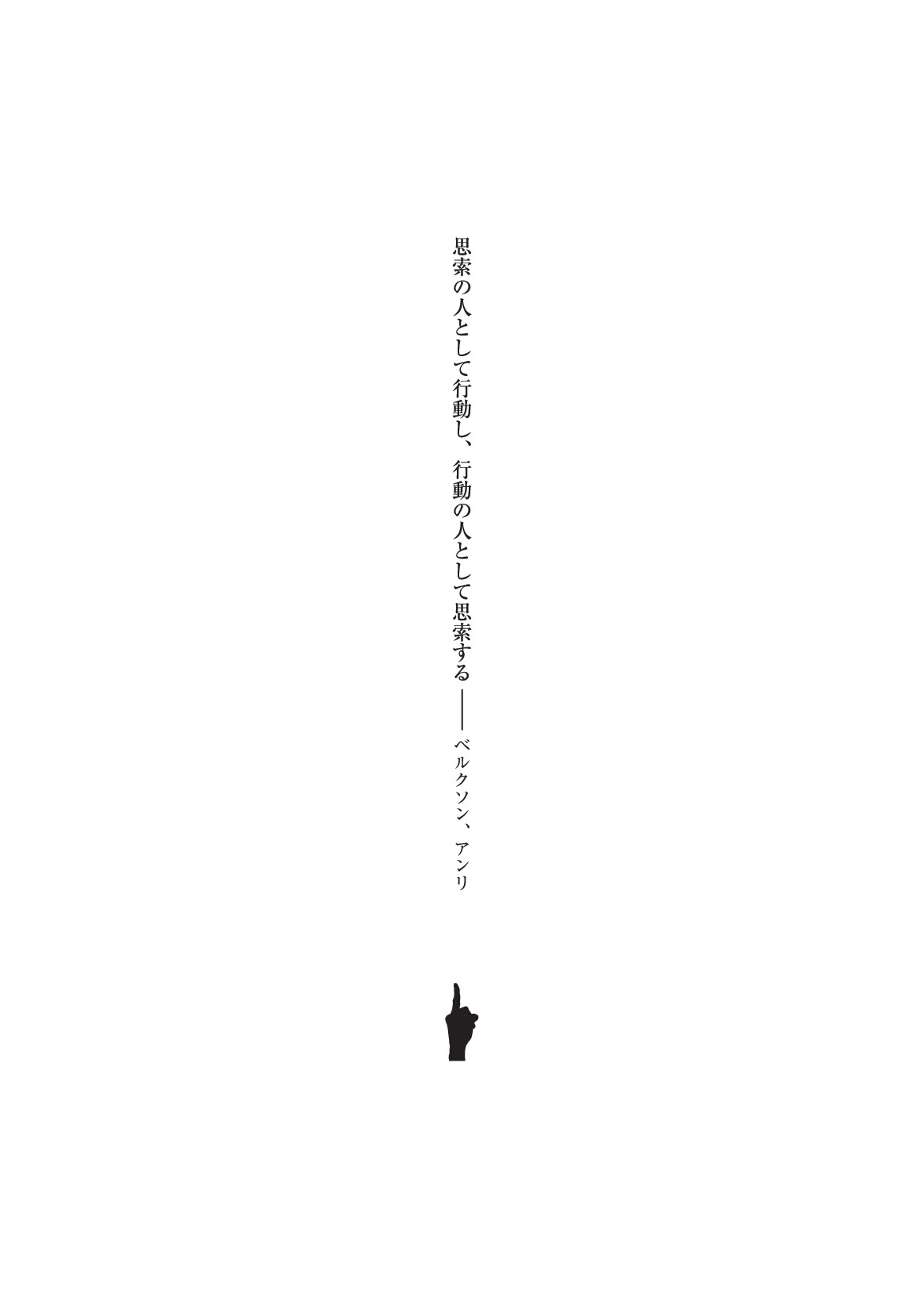サムネイル 4
