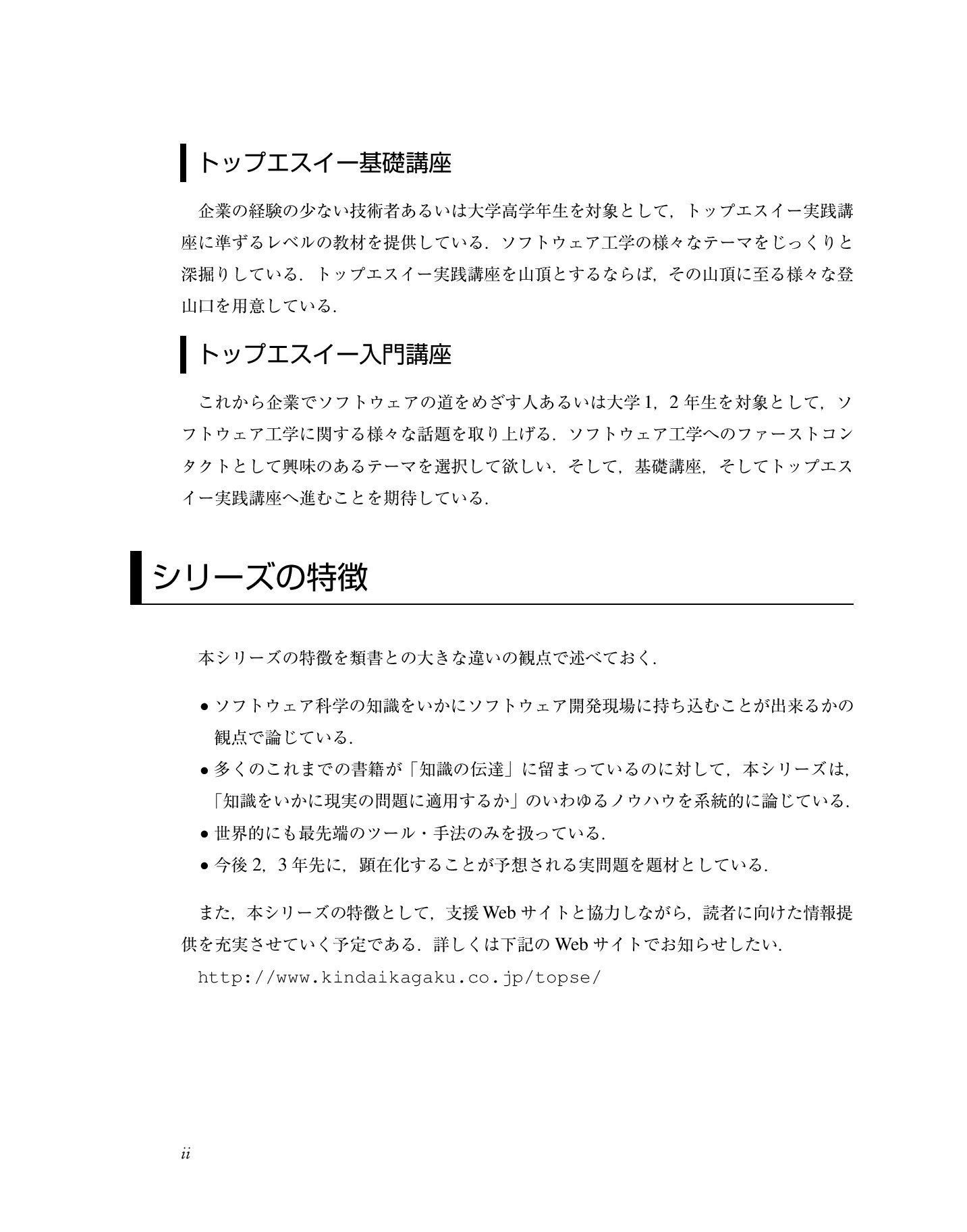 サムネイル 5