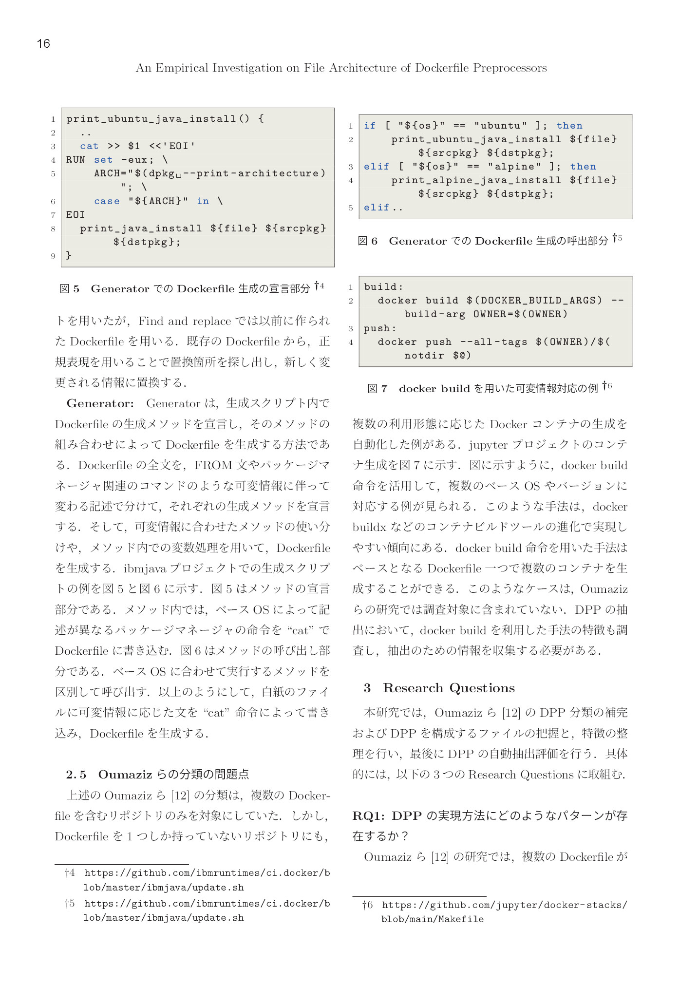 サムネイル 17