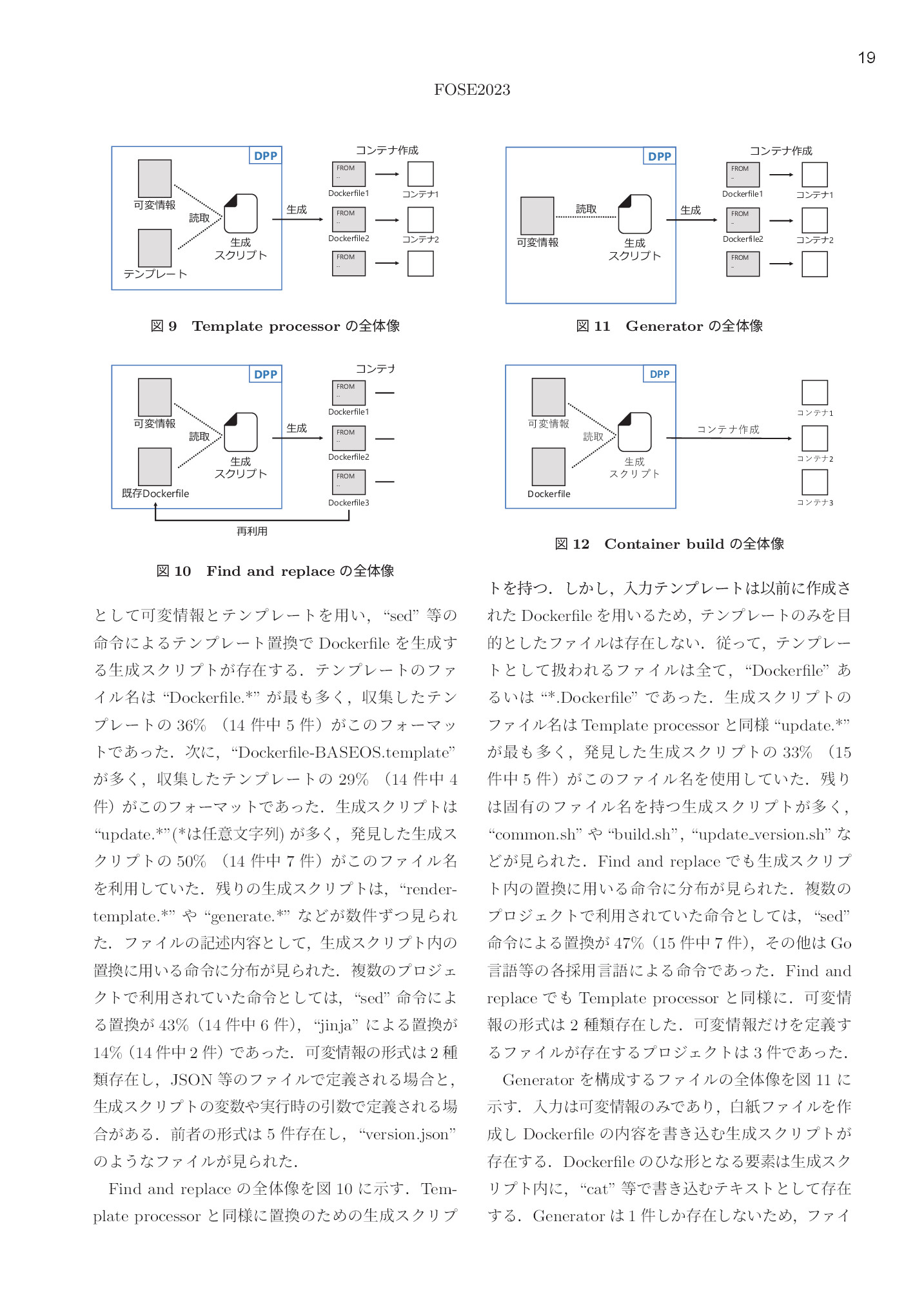 サムネイル 20