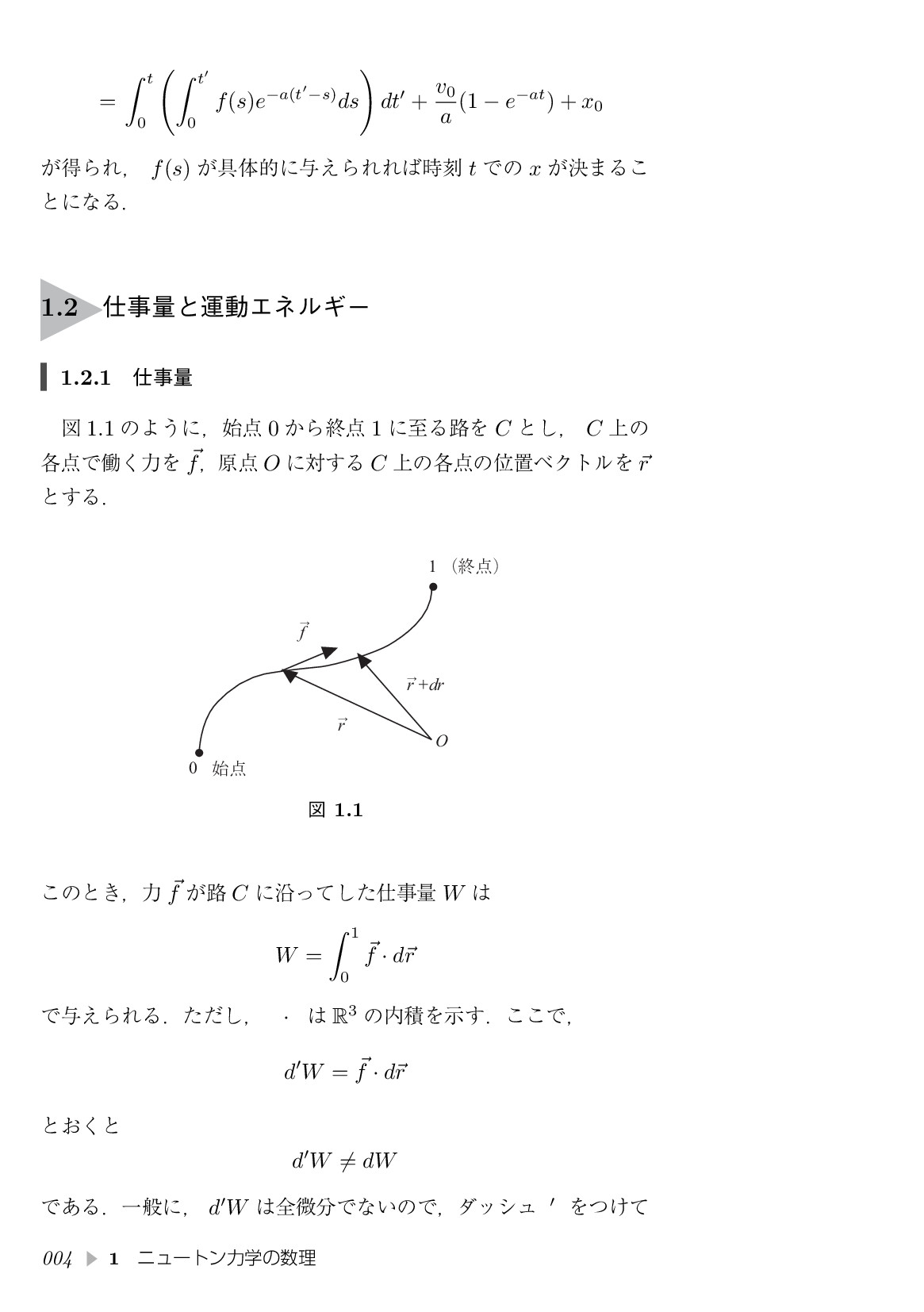 サムネイル 15