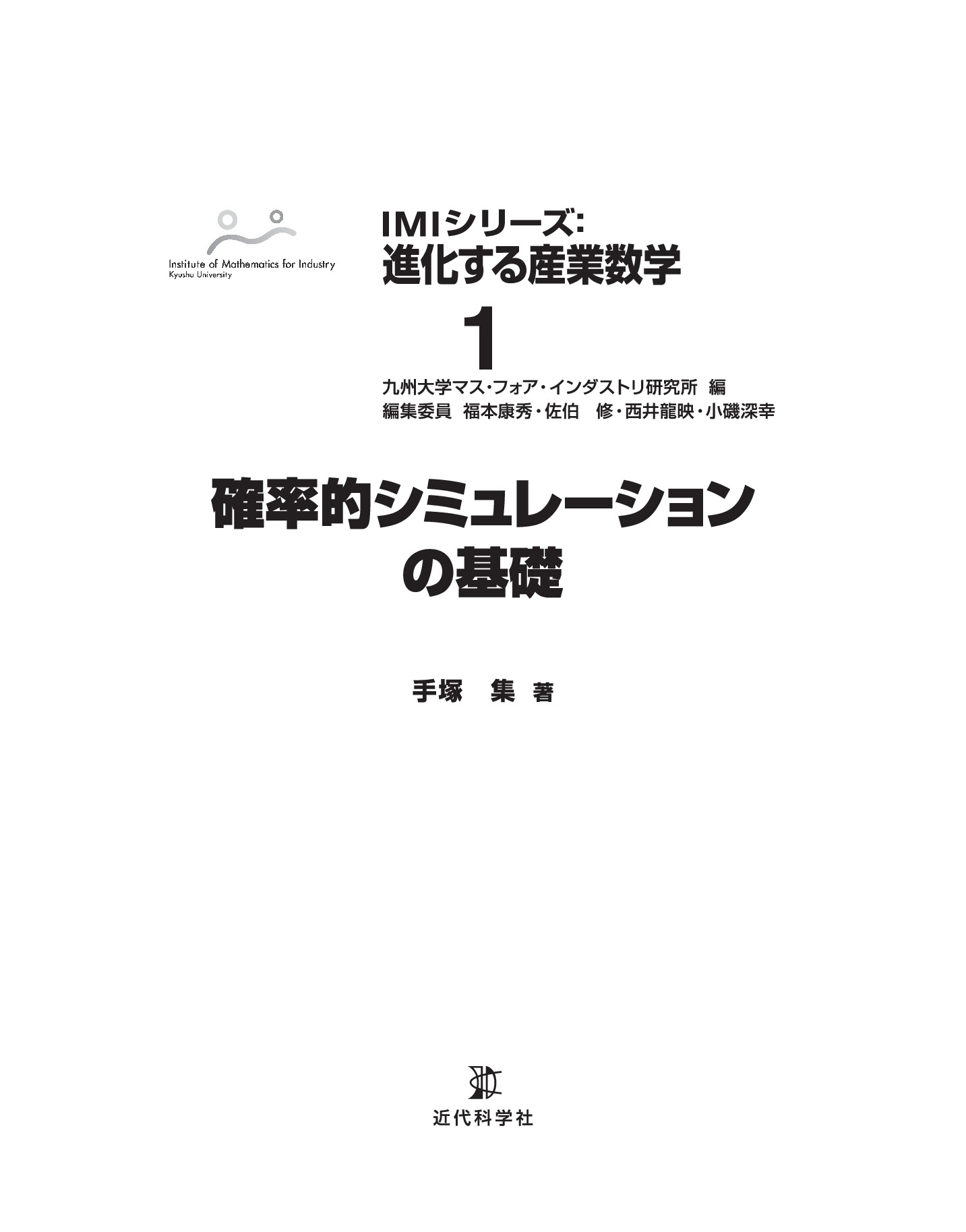 サムネイル 2