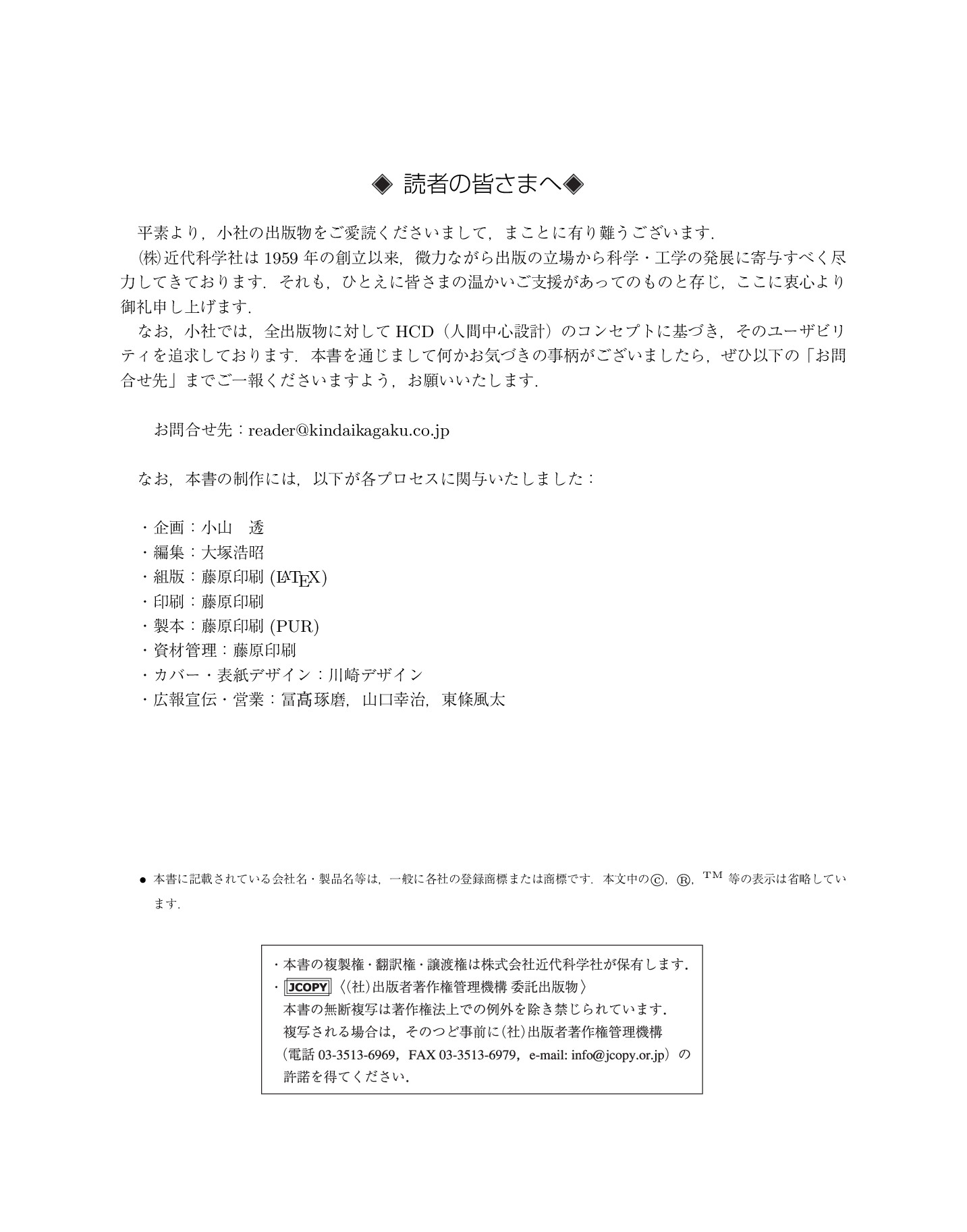 サムネイル 3