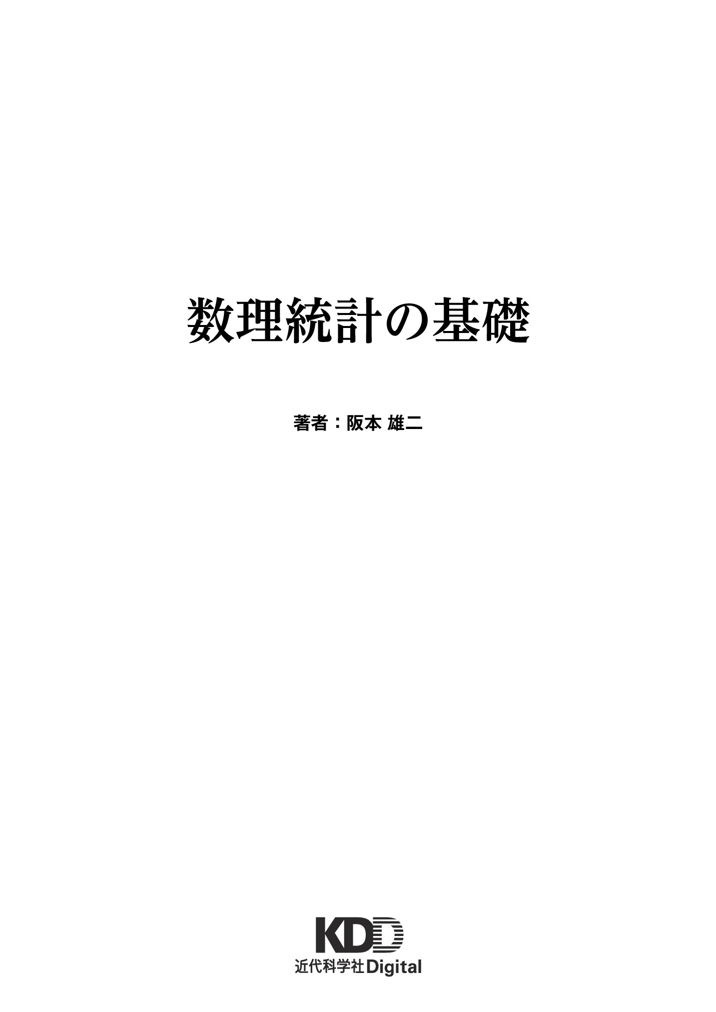 サムネイル 2