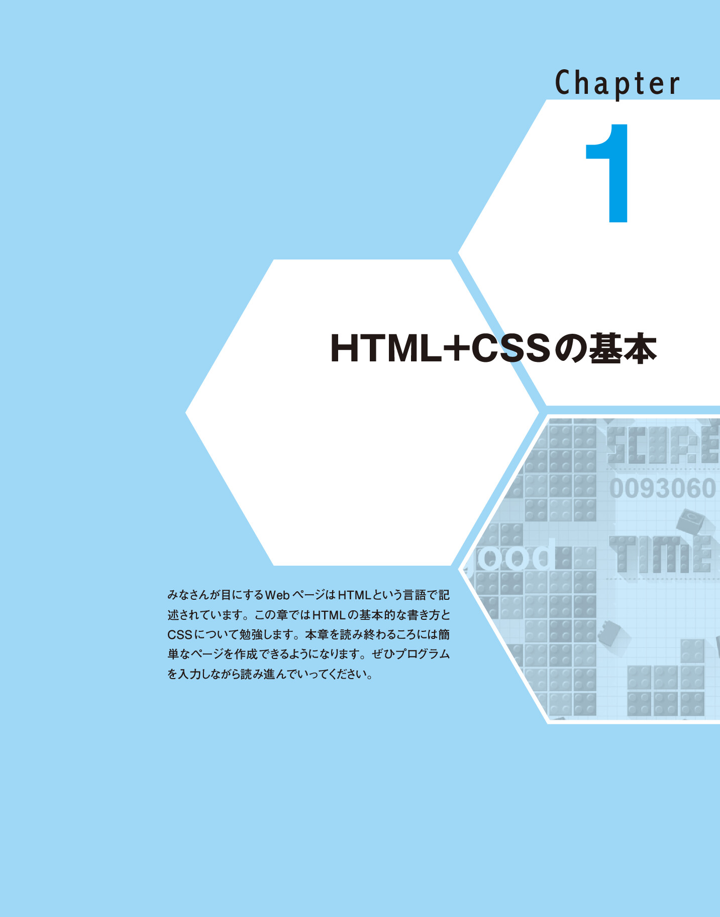 サムネイル 19