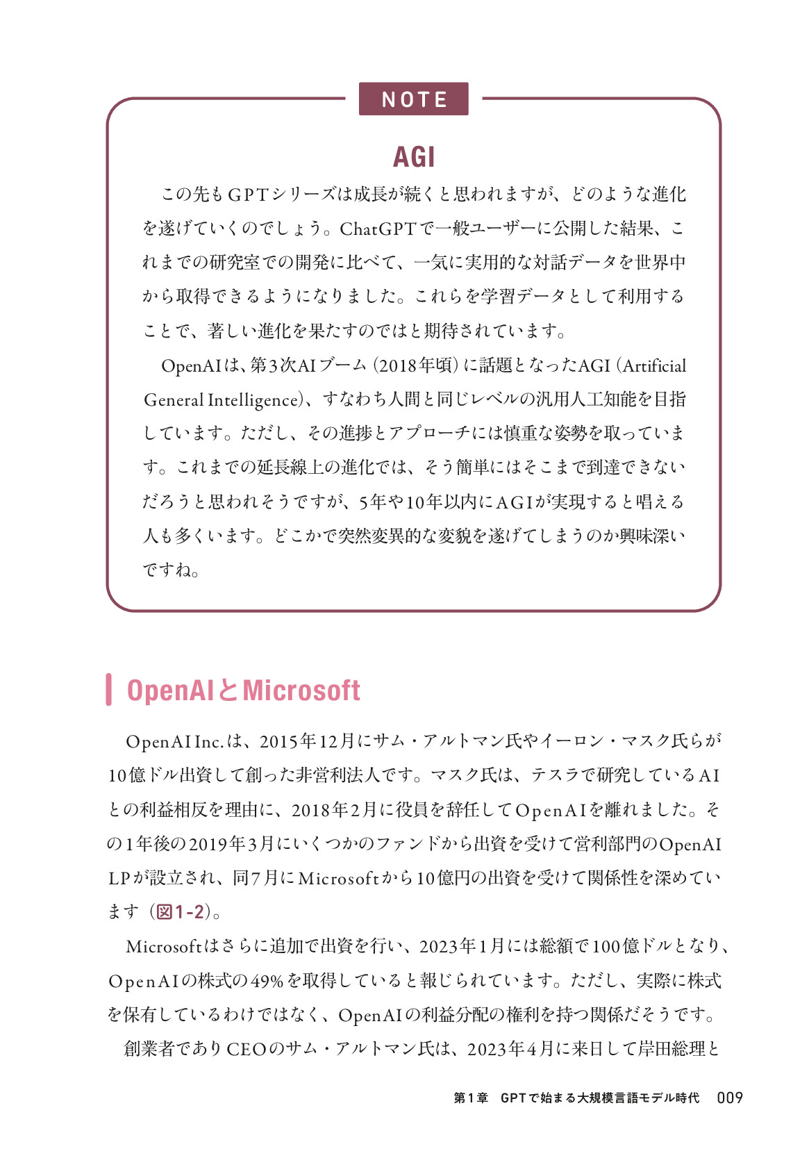サムネイル 15