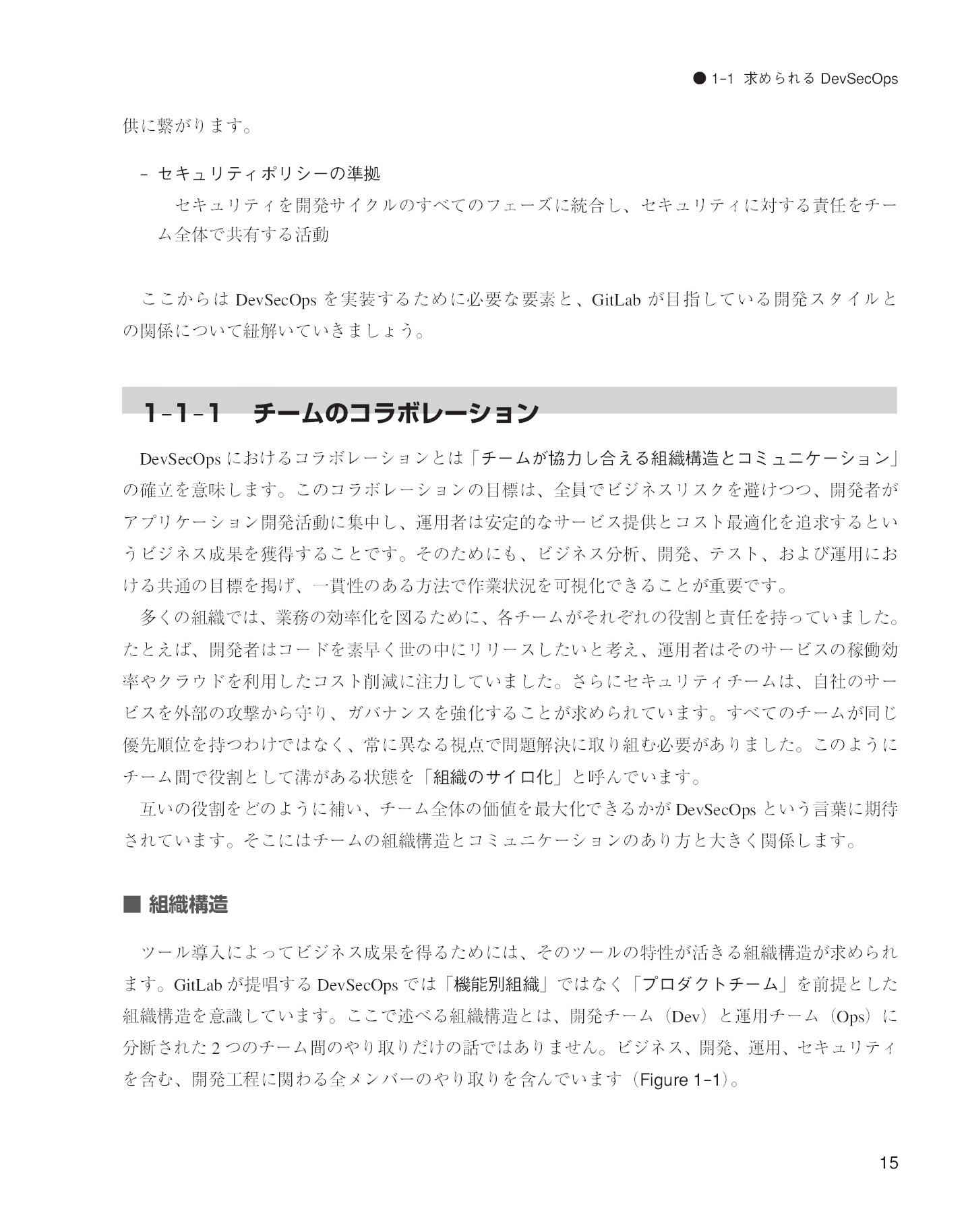 サムネイル 15