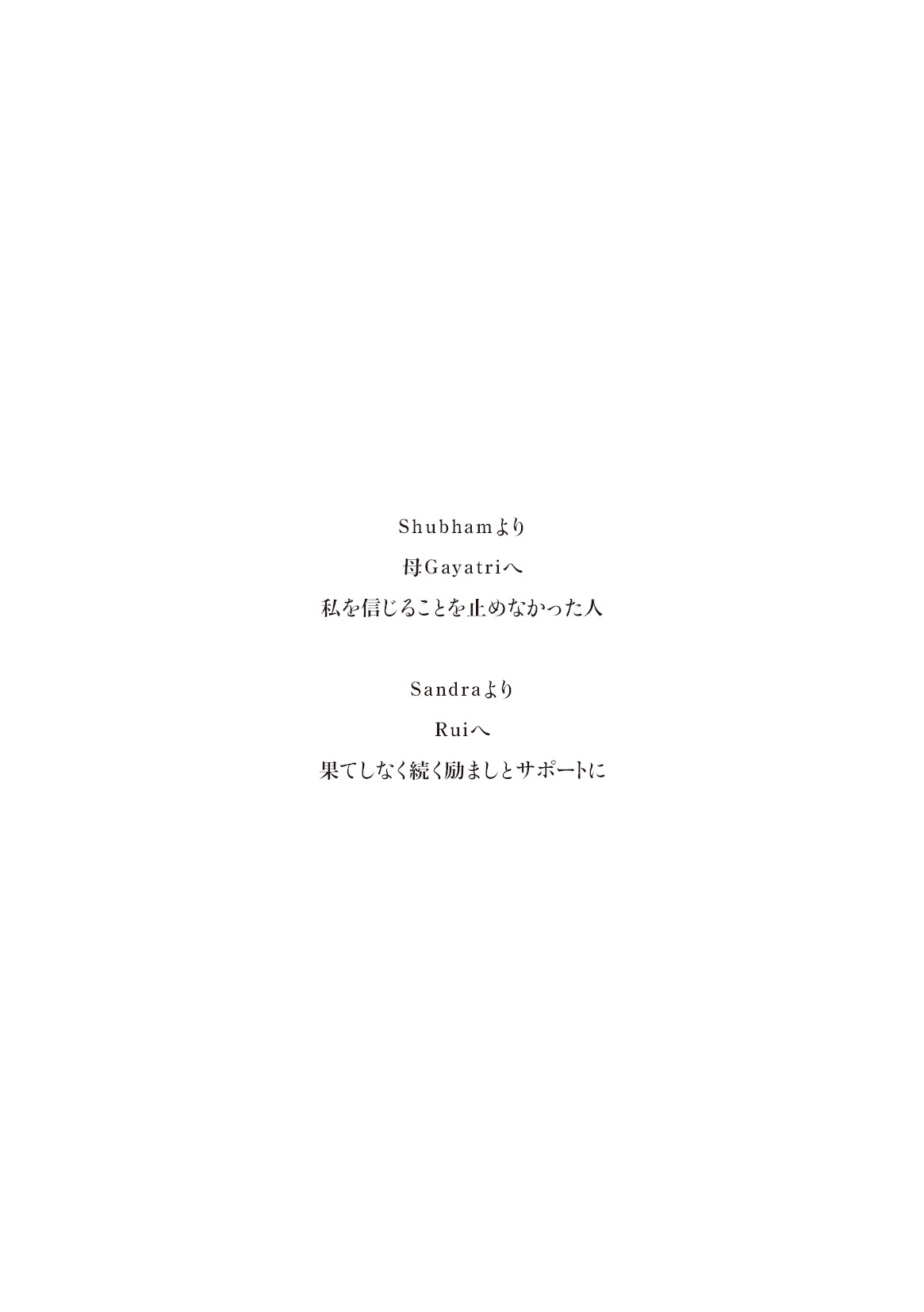 サムネイル 3