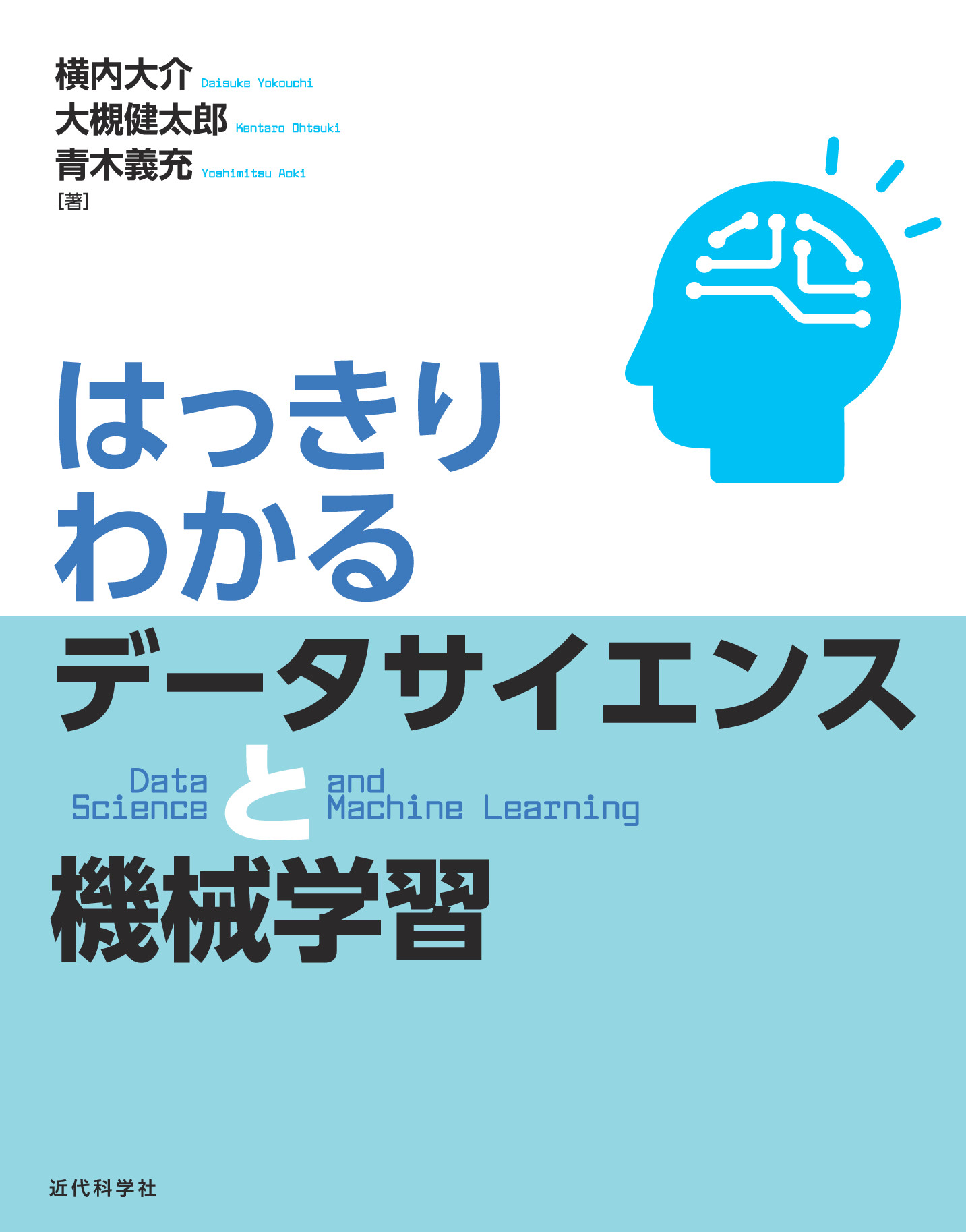 スライド画像