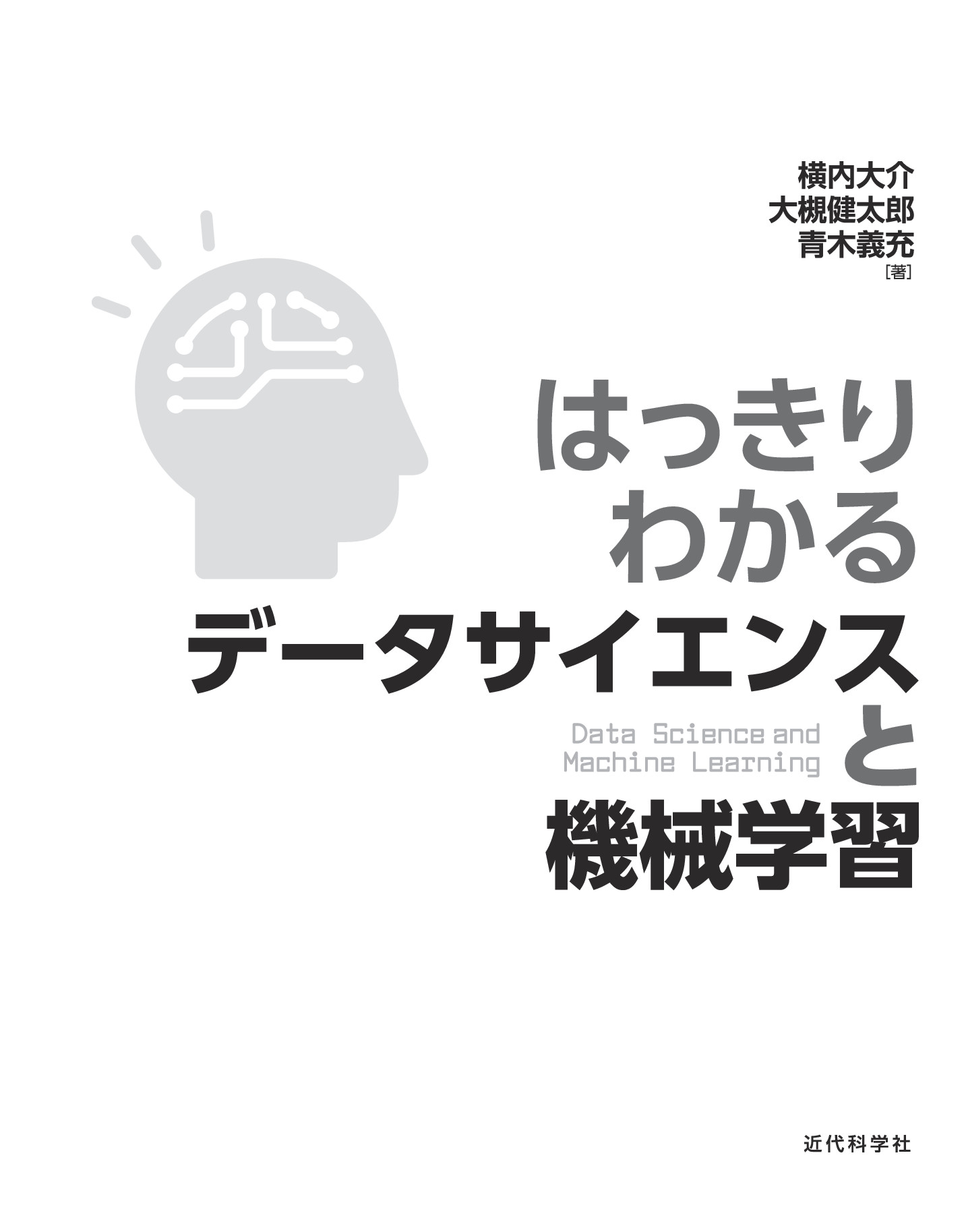 サムネイル 2