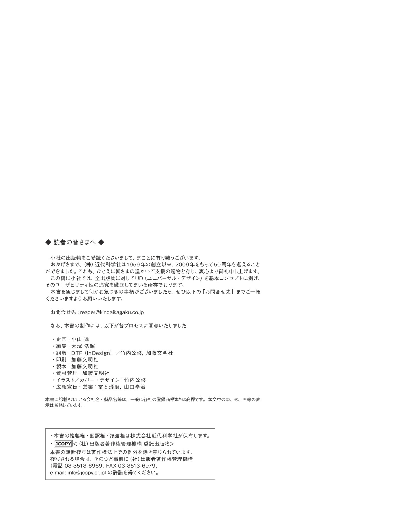 サムネイル 3
