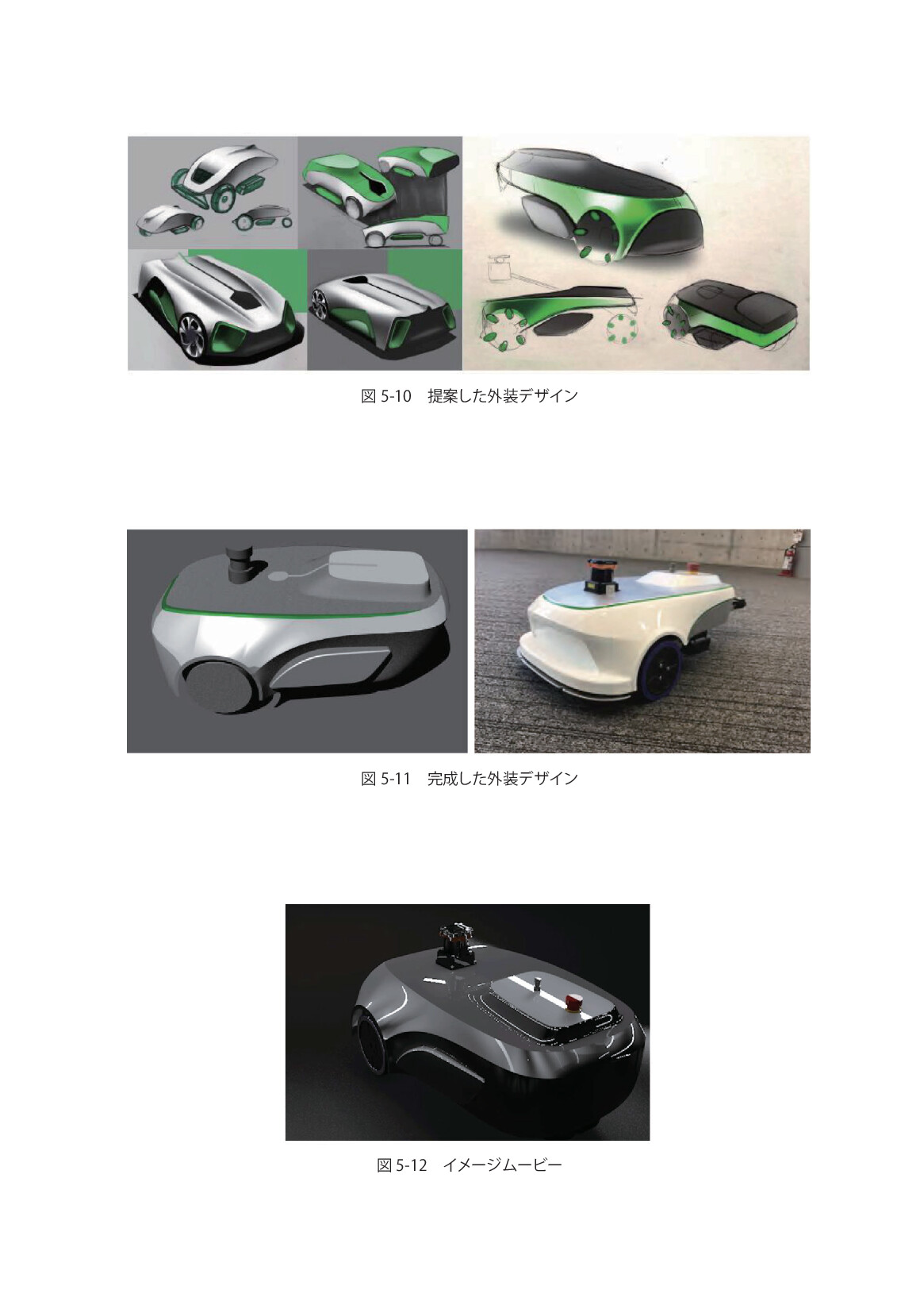 サムネイル 4