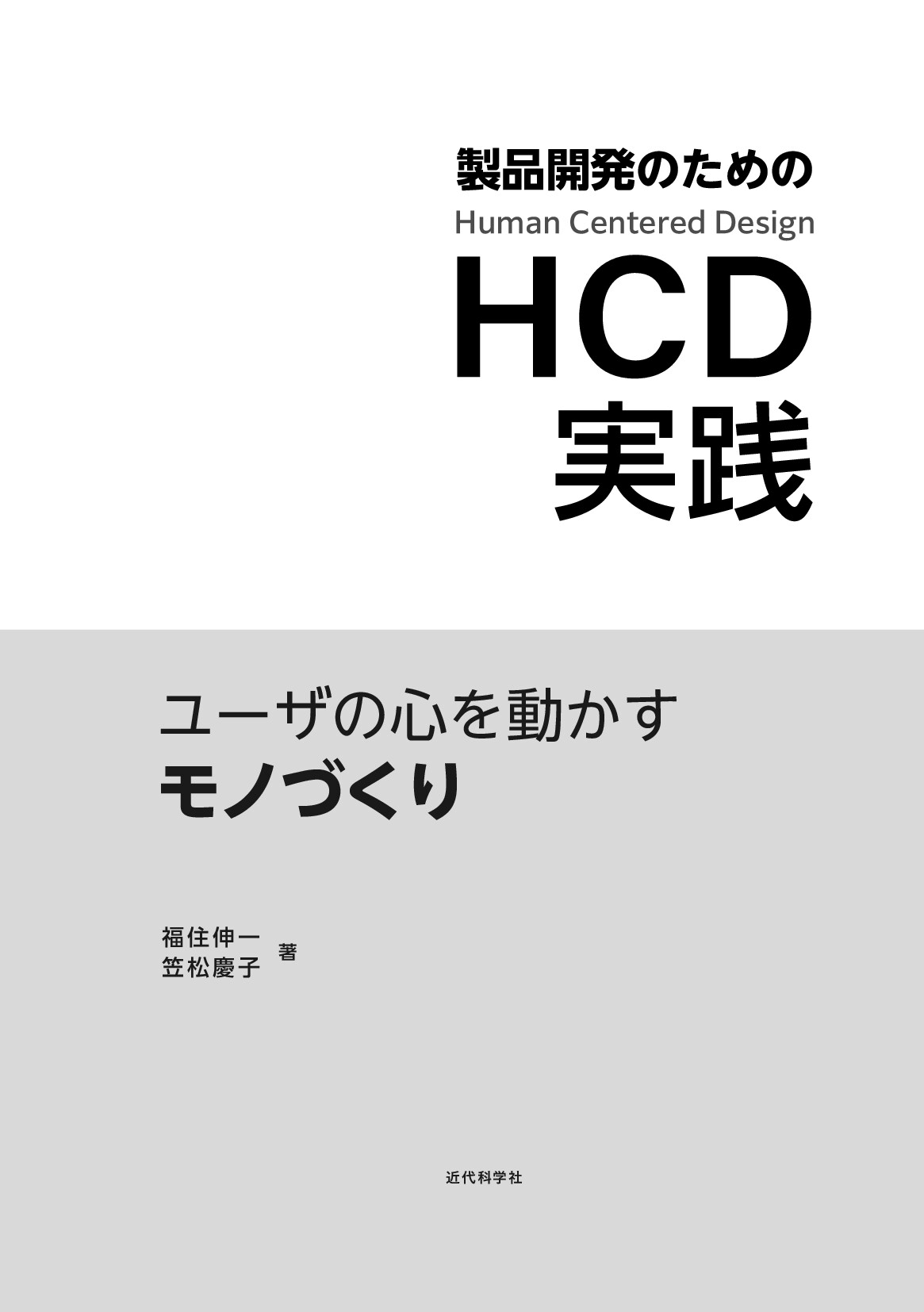 サムネイル 6