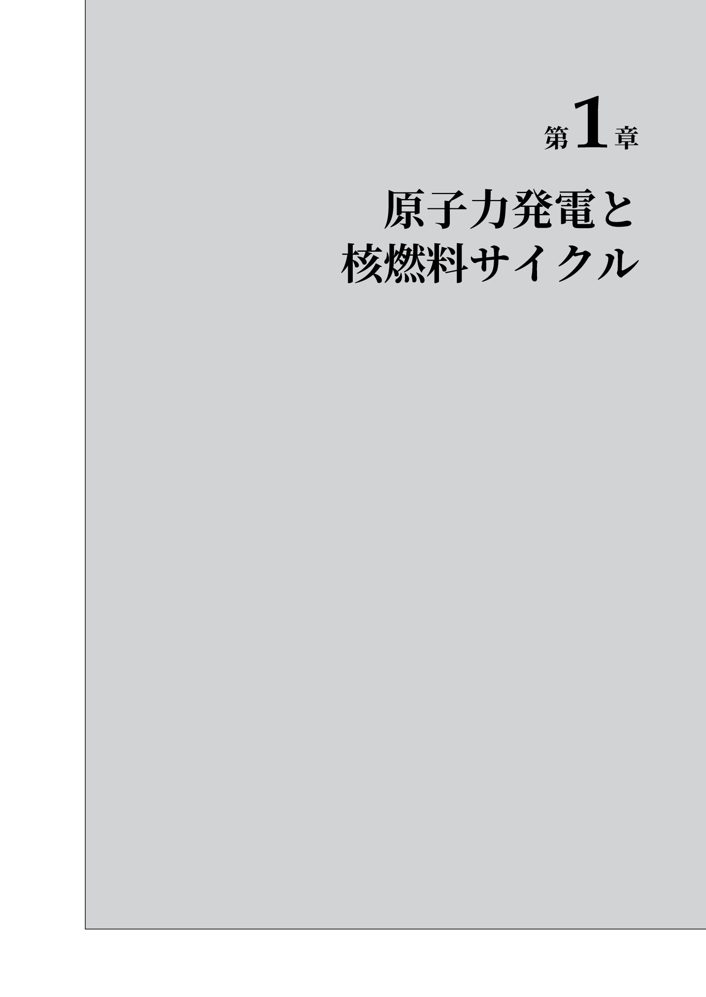 サムネイル 10