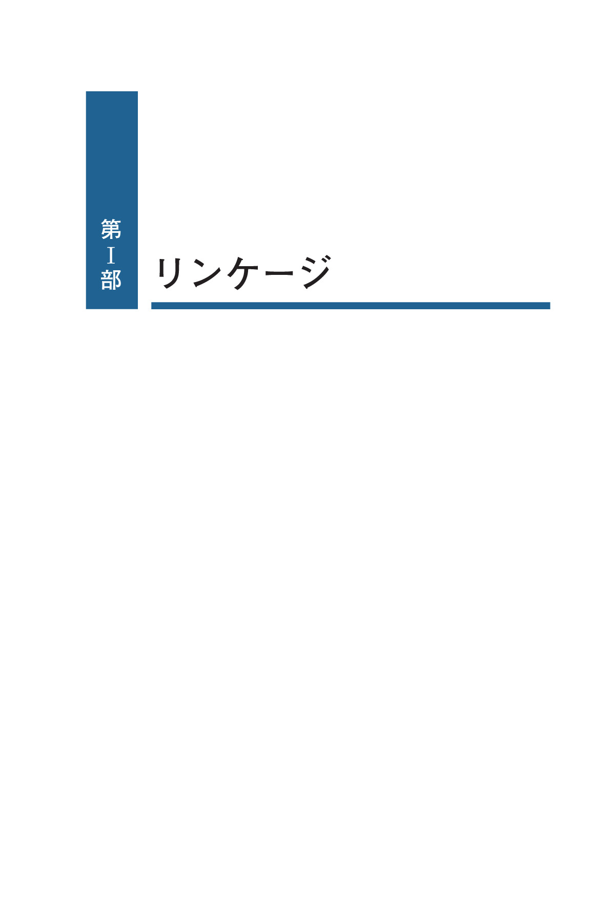 サムネイル 14