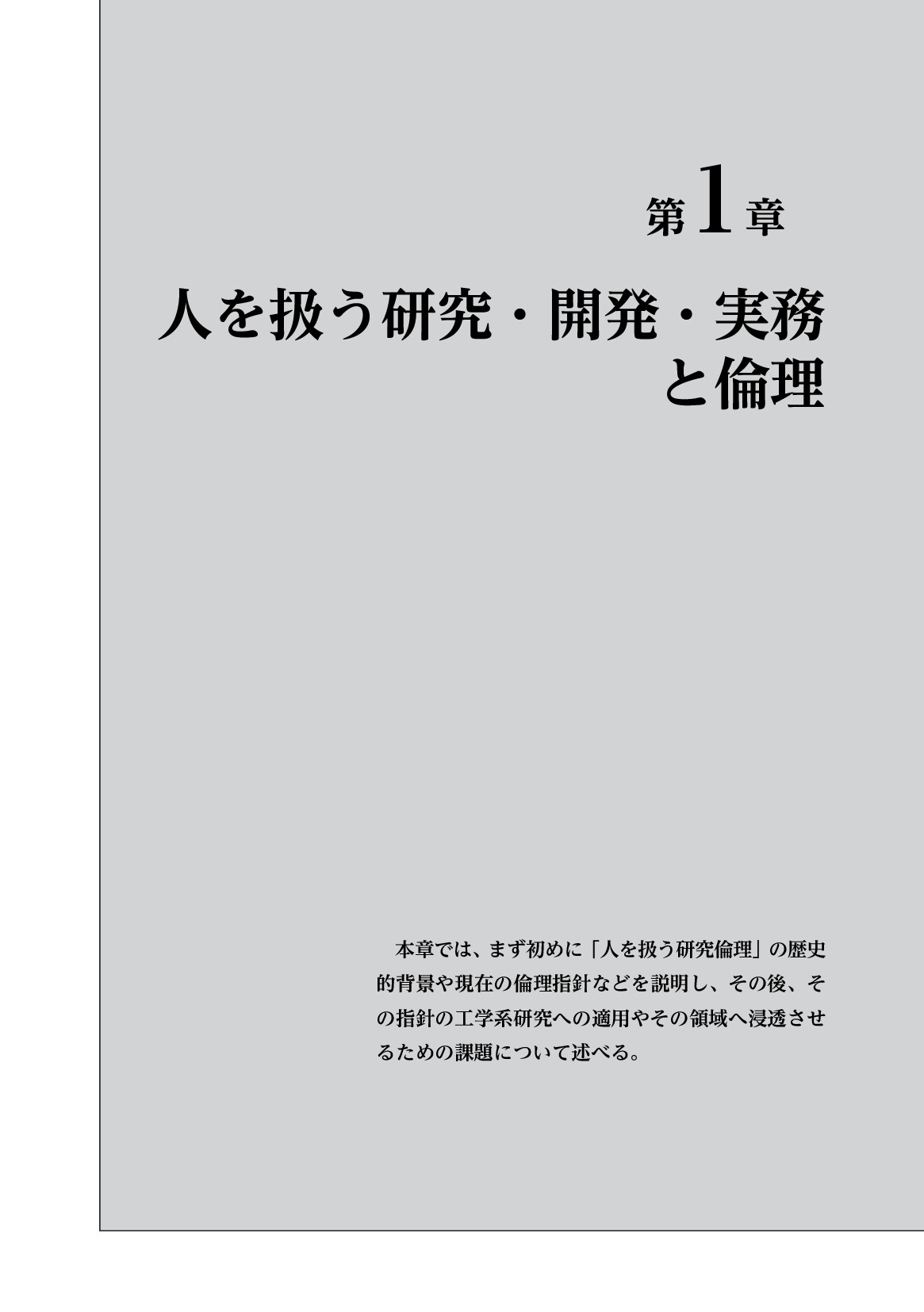 サムネイル 10