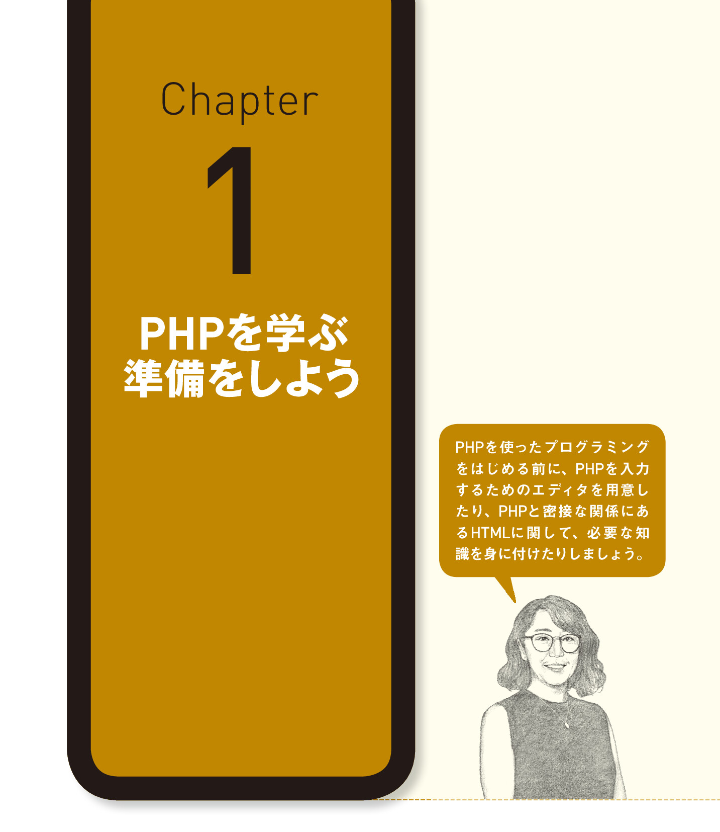 サムネイル 9
