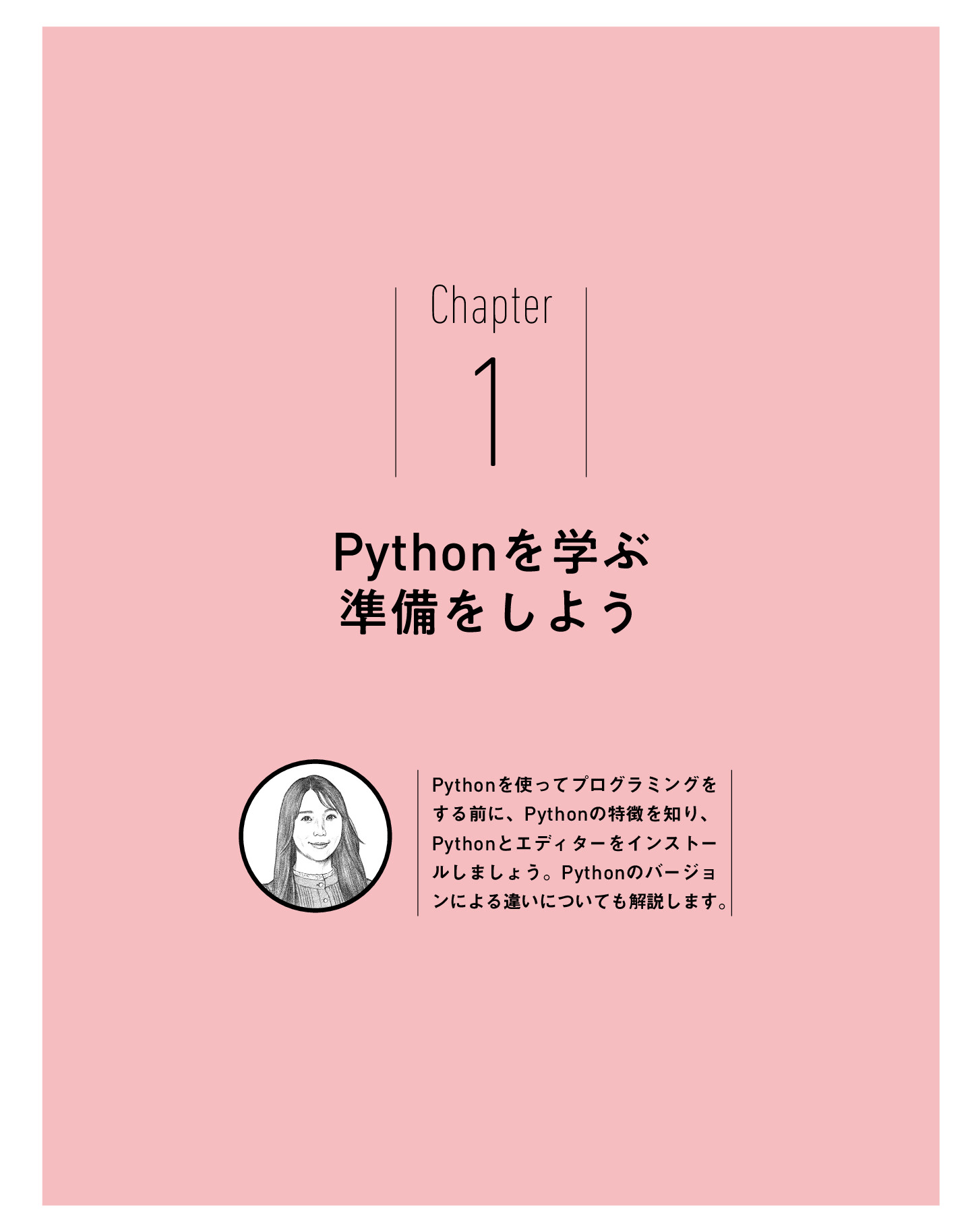 サムネイル 13