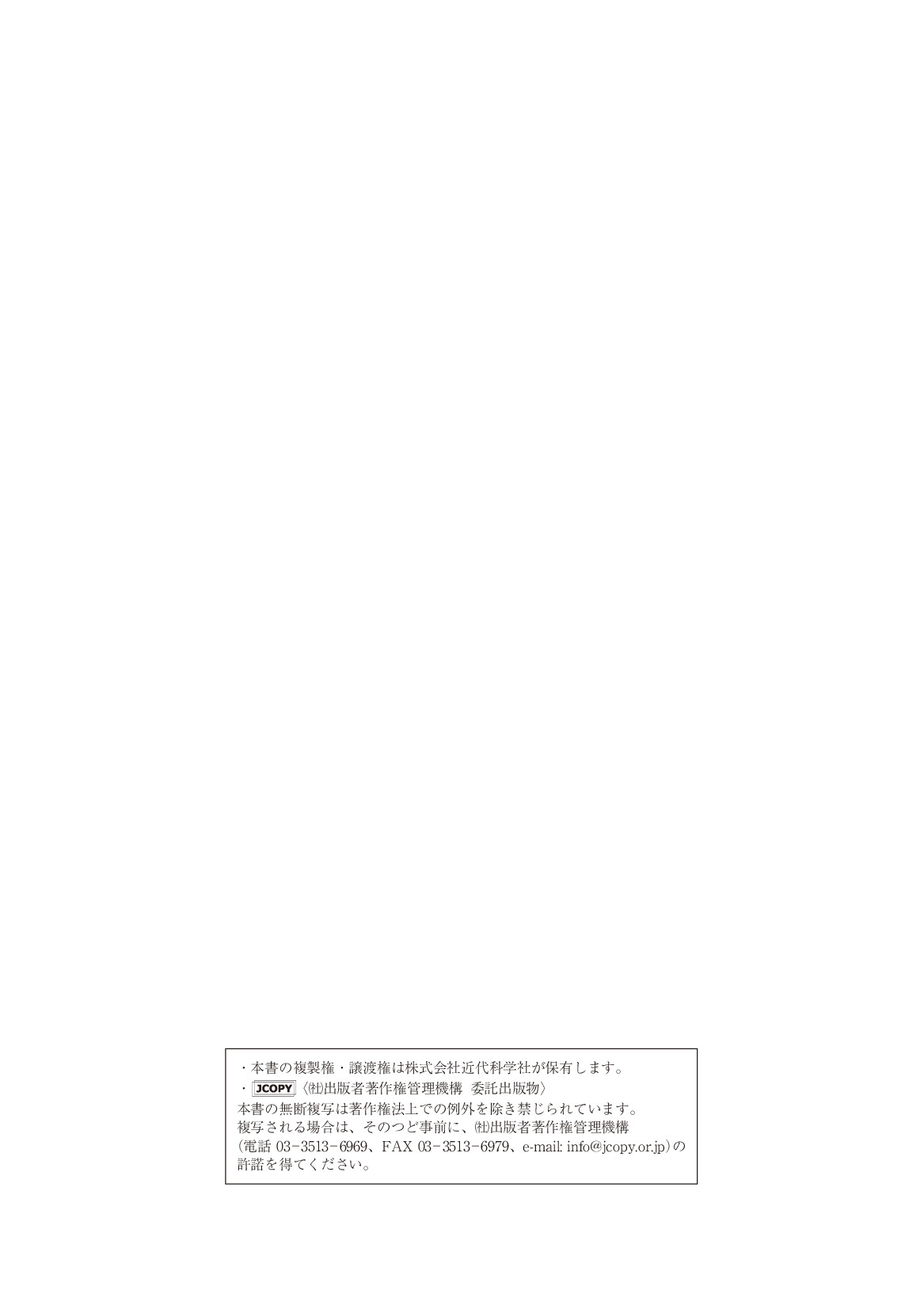 サムネイル 3