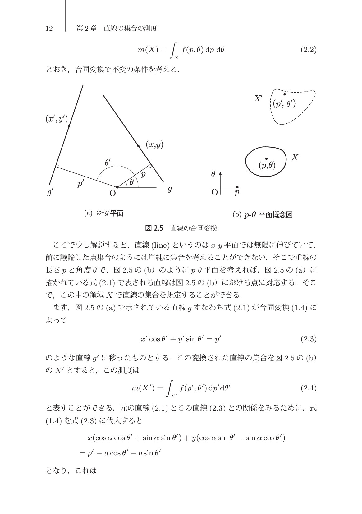 サムネイル 20