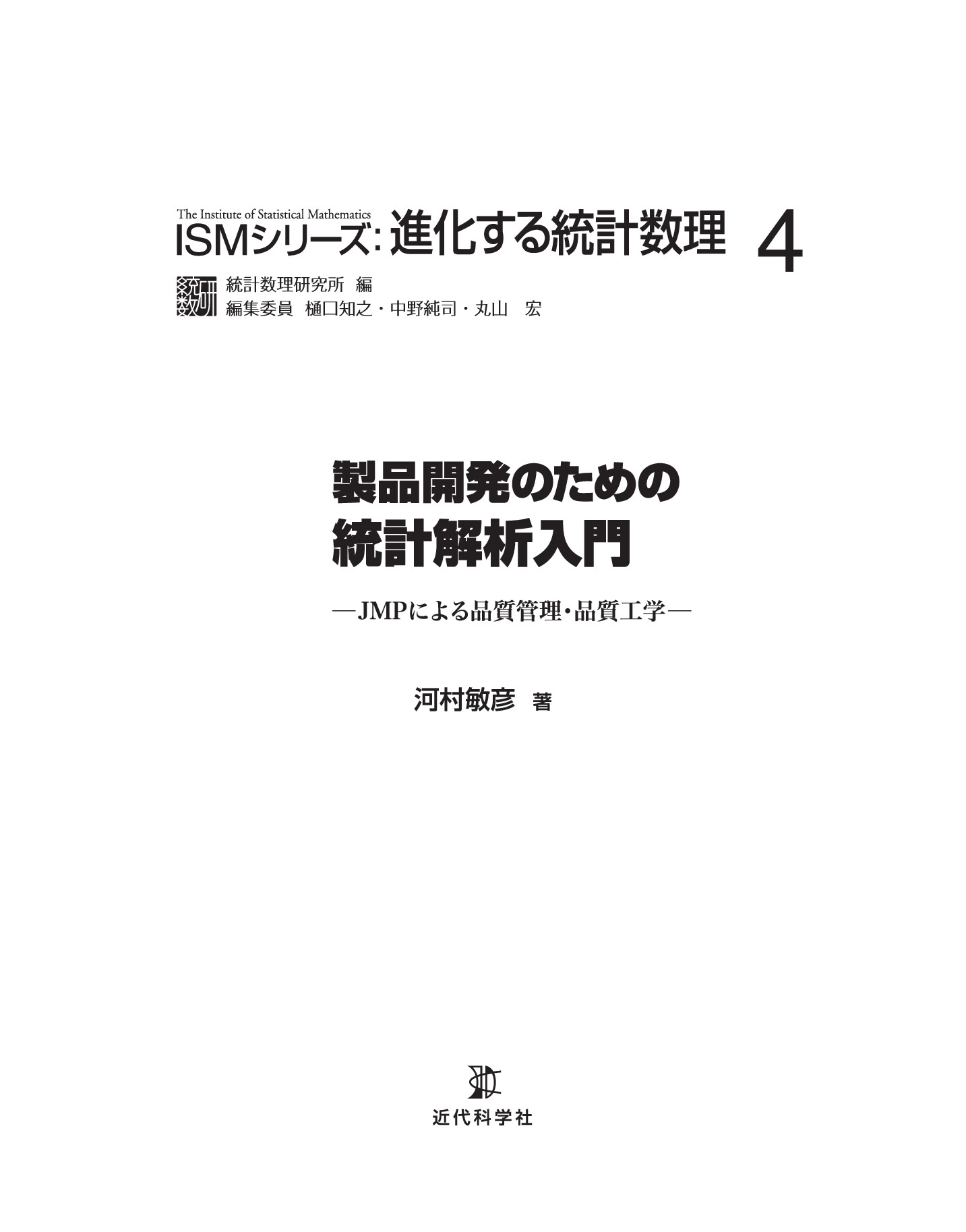 サムネイル 2