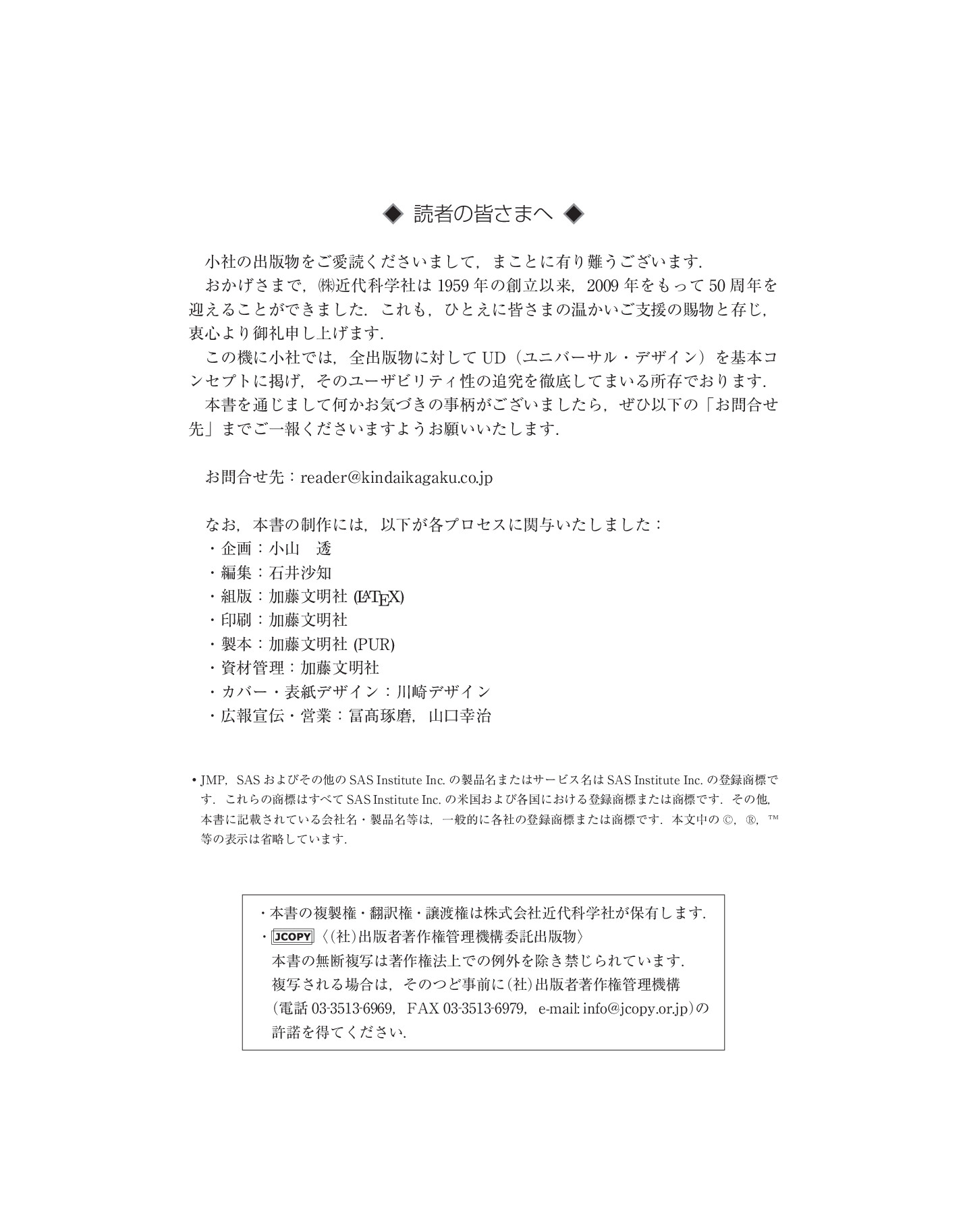サムネイル 3