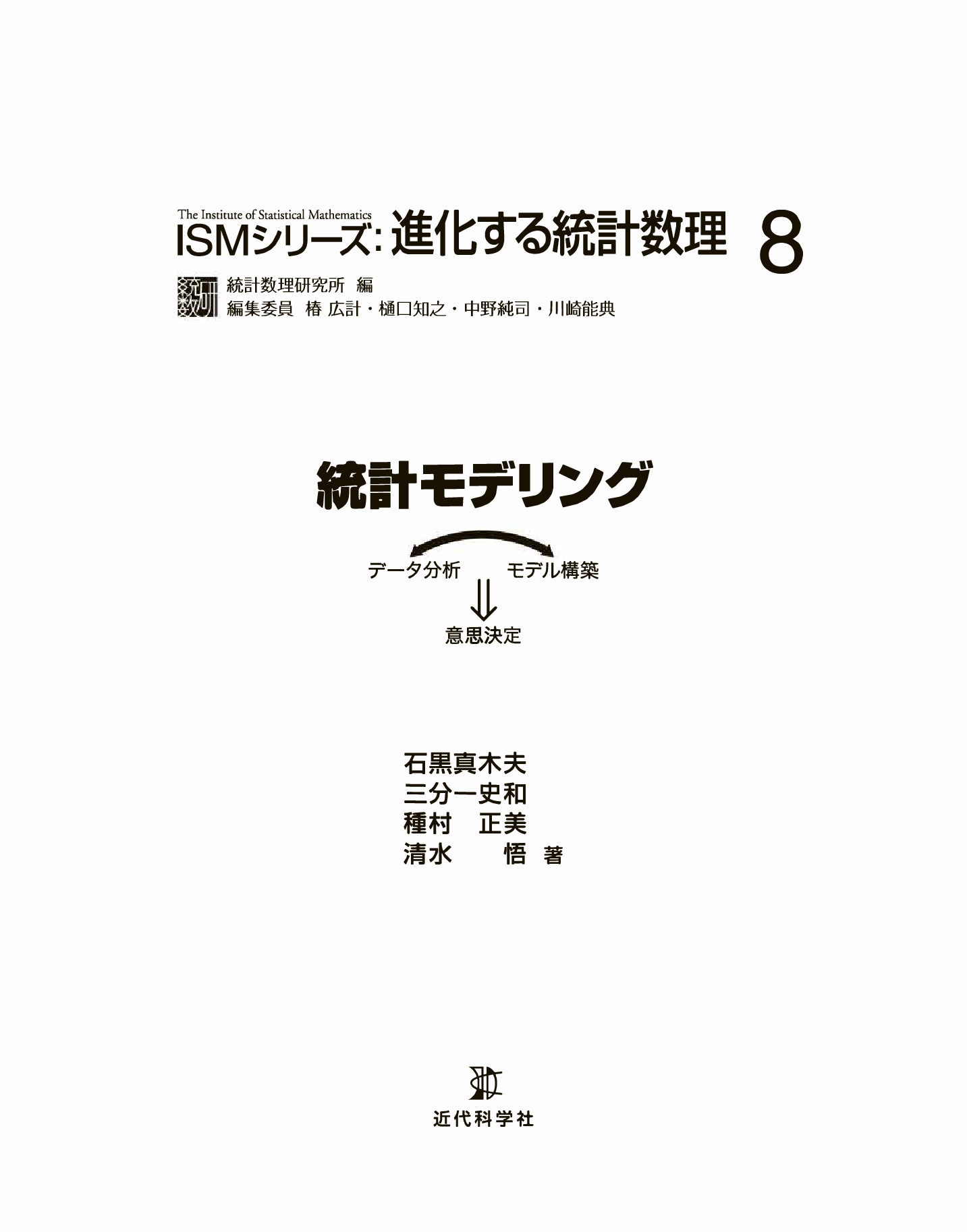 サムネイル 2