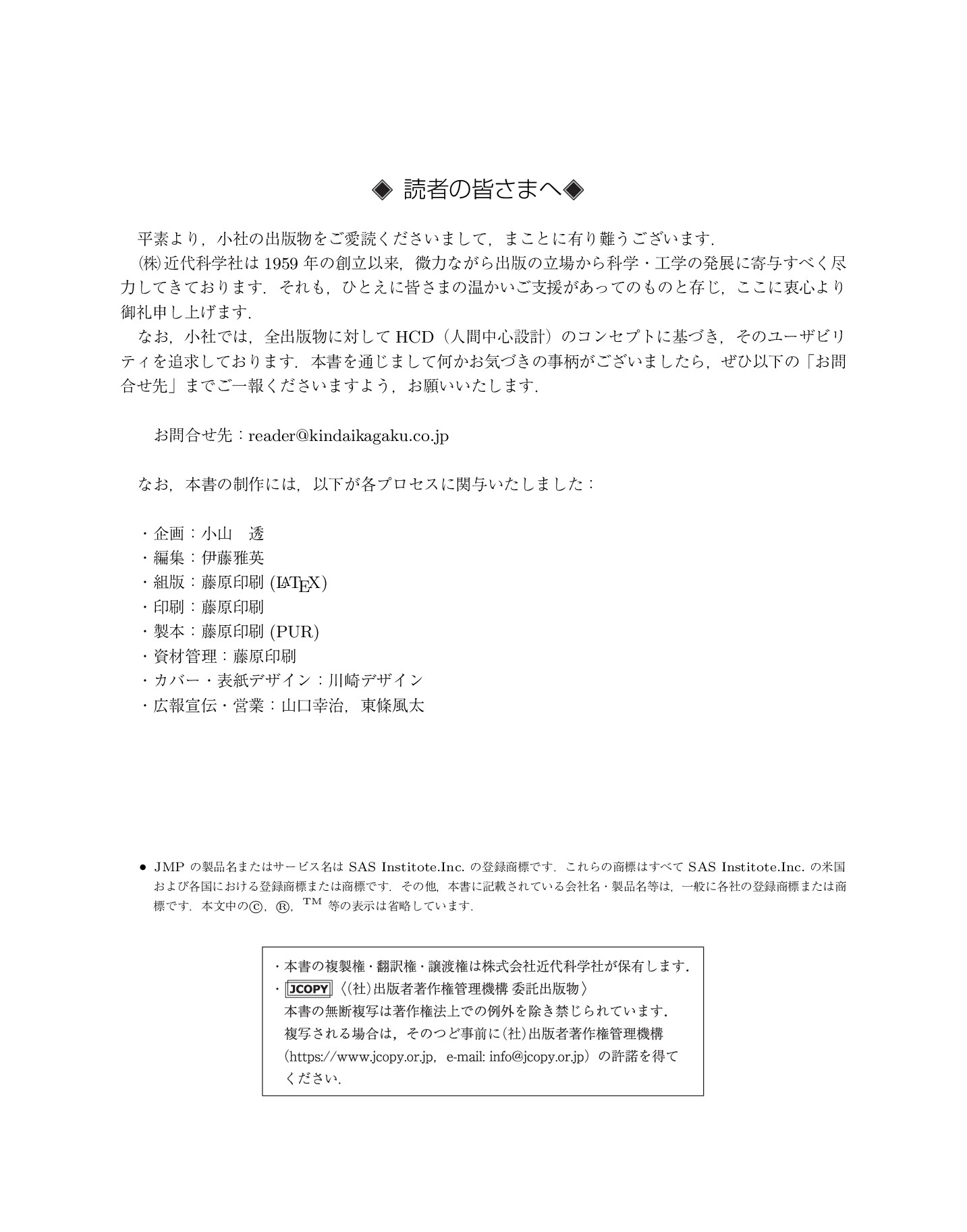 サムネイル 3