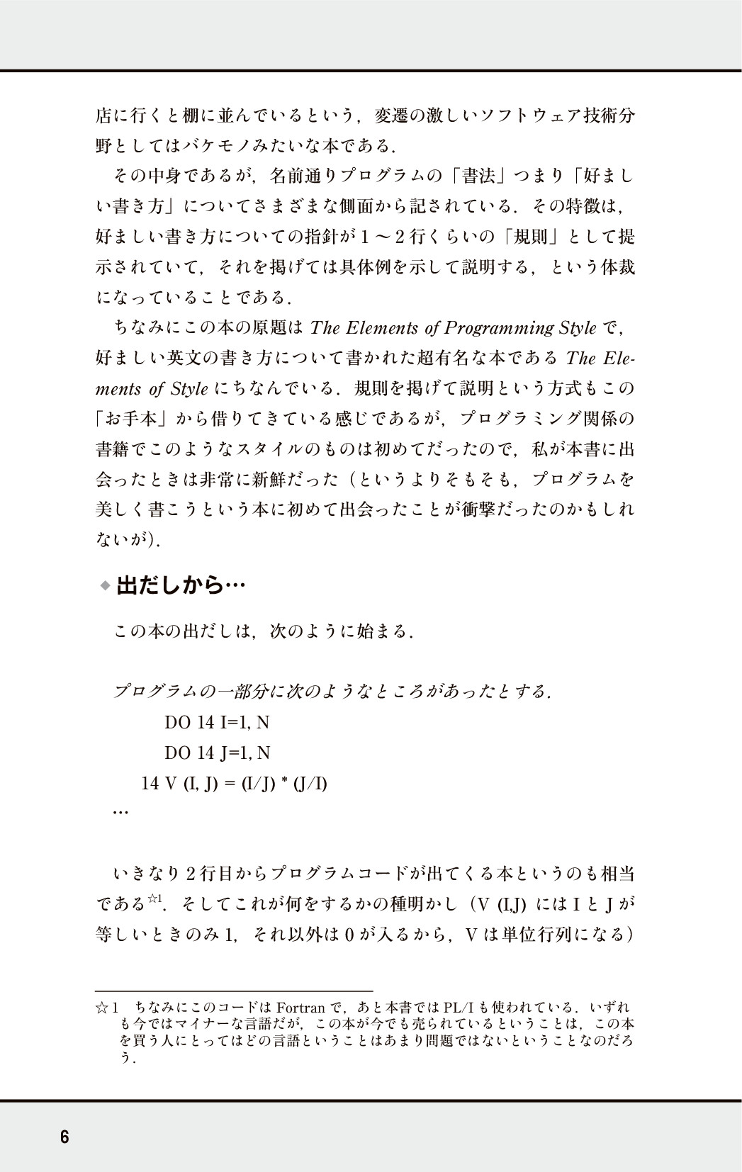 サムネイル 13