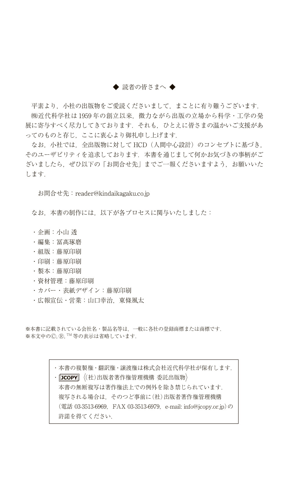 サムネイル 3