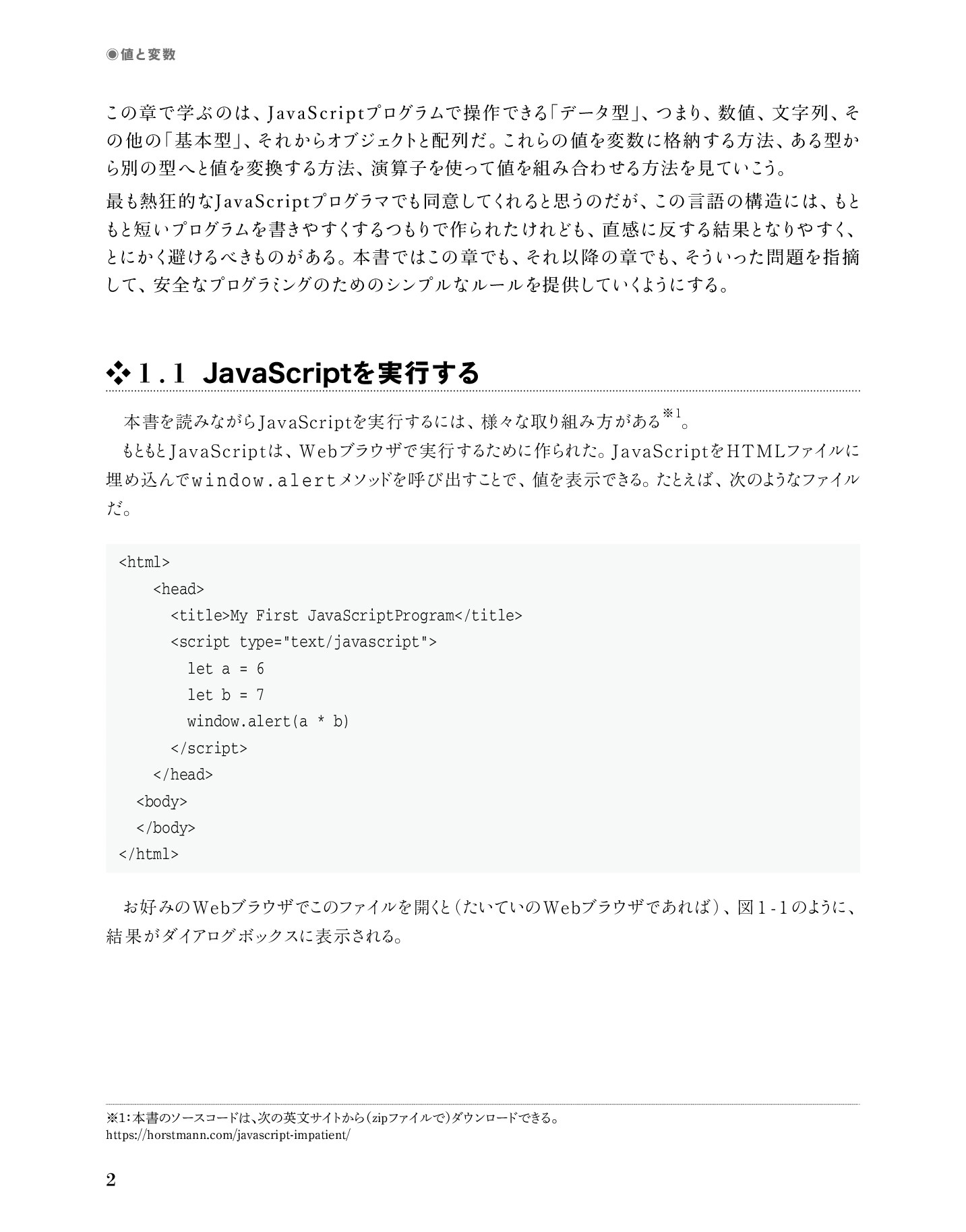 サムネイル 20