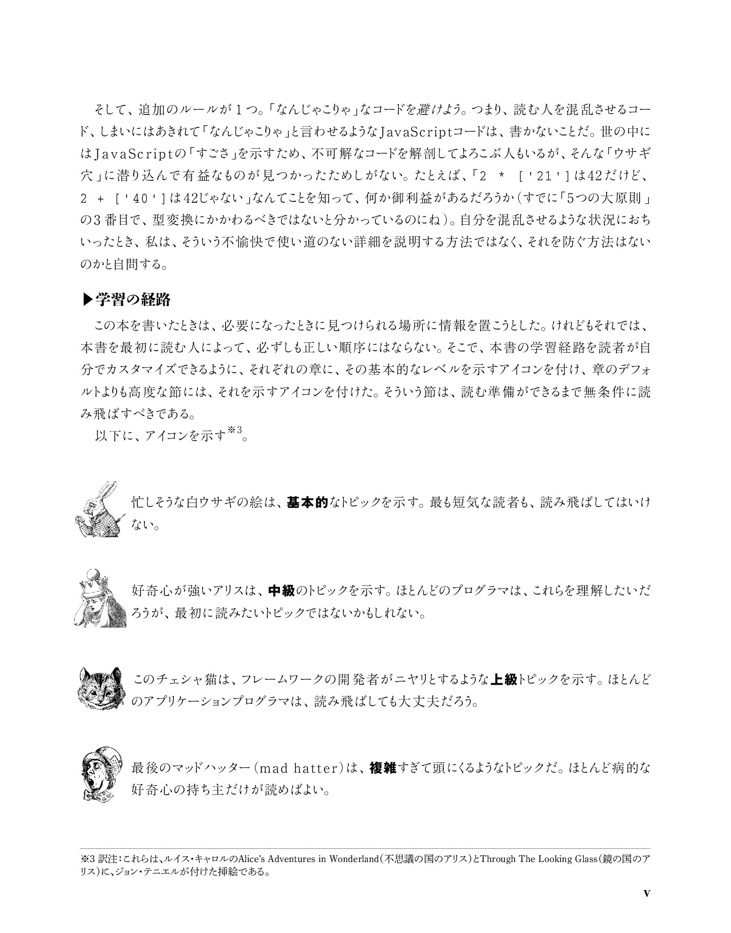 サムネイル 5