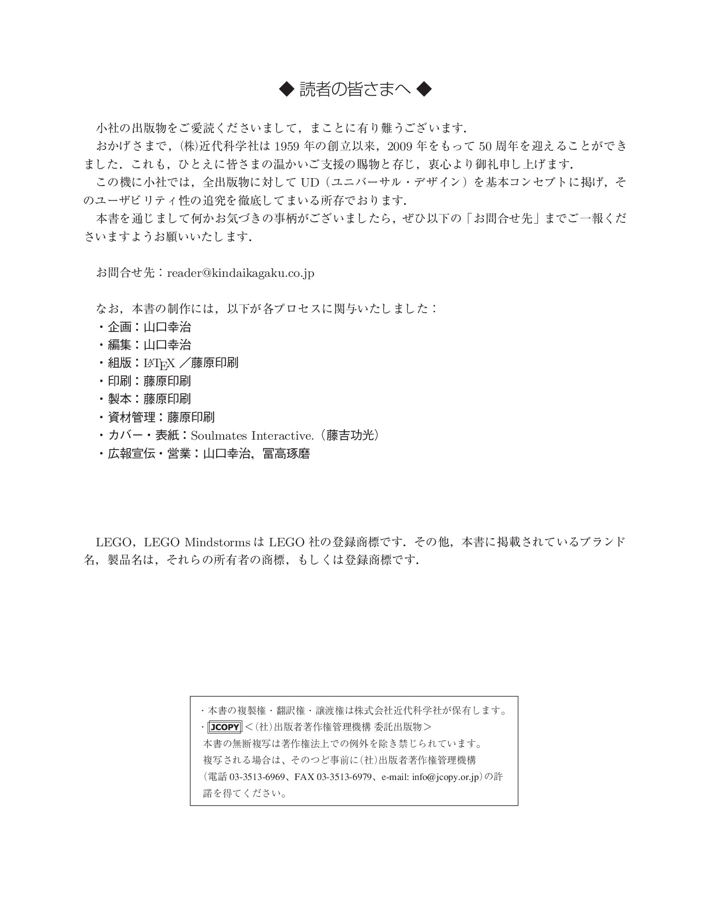 サムネイル 7