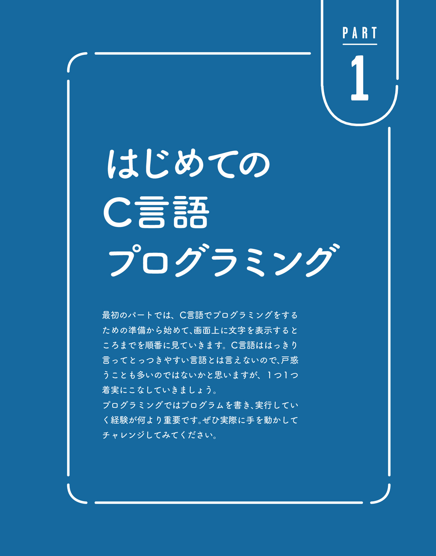 サムネイル 15