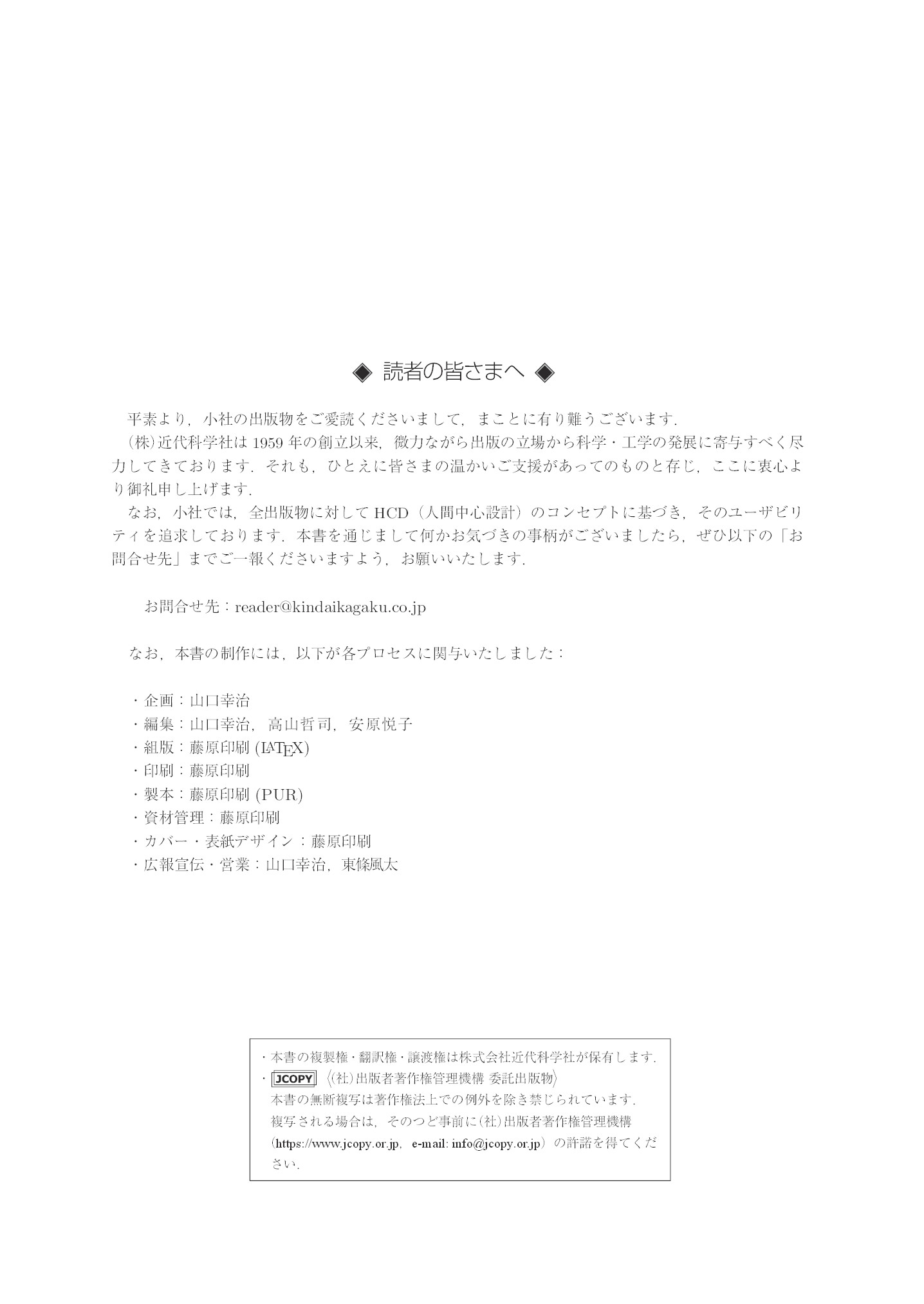 サムネイル 3