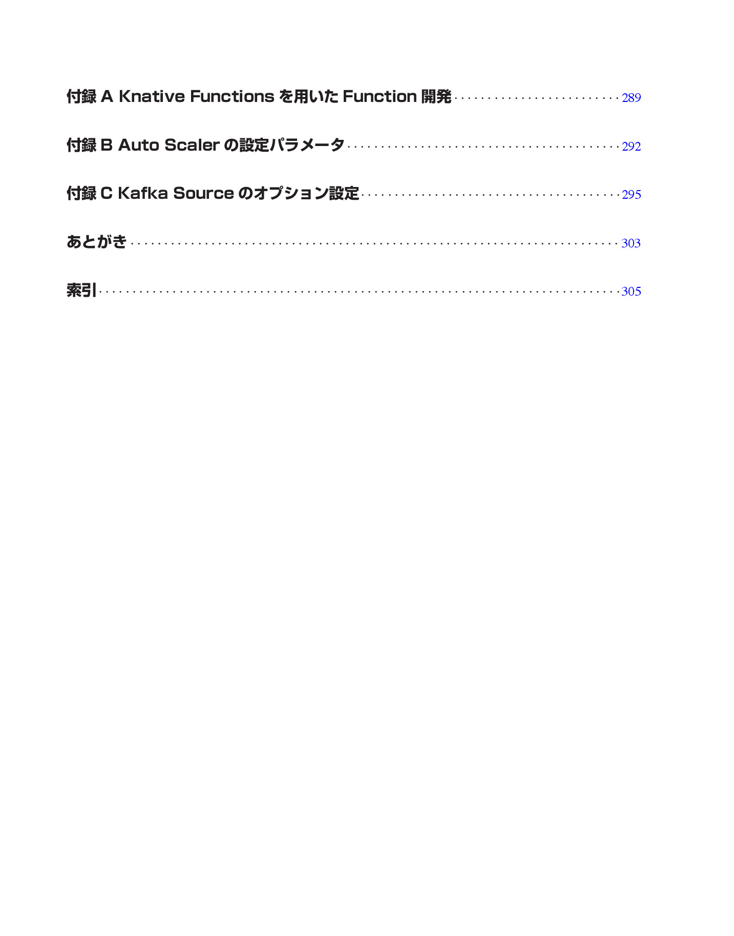 サムネイル 16