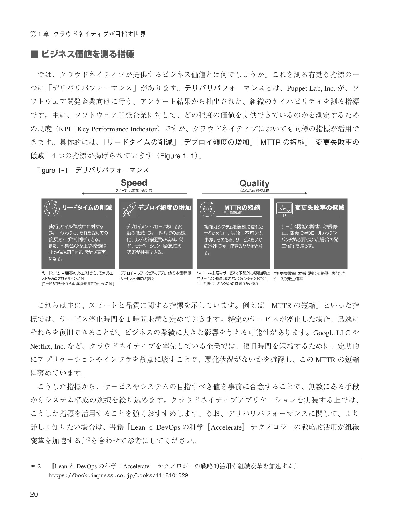 サムネイル 20