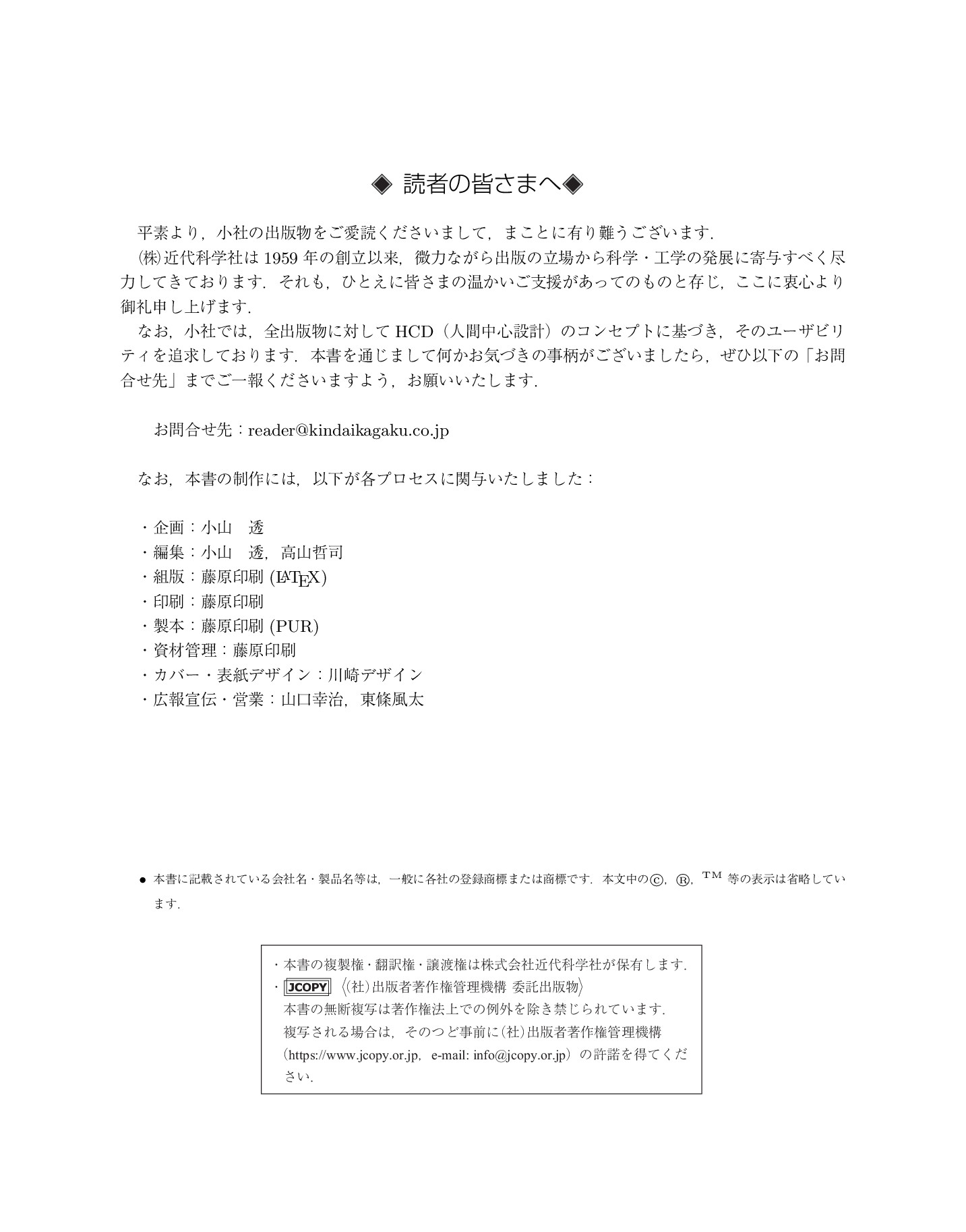 サムネイル 3