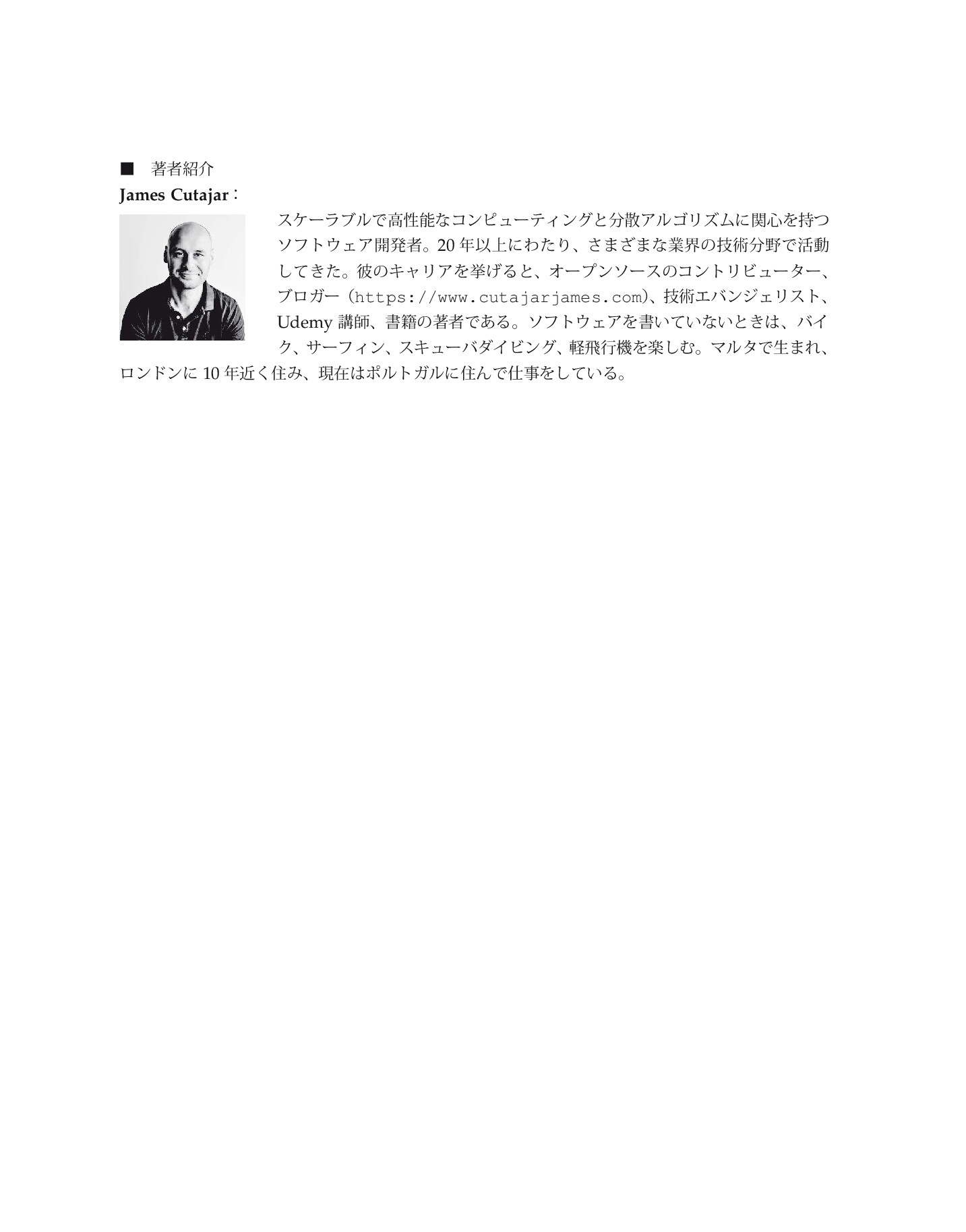 サムネイル 4
