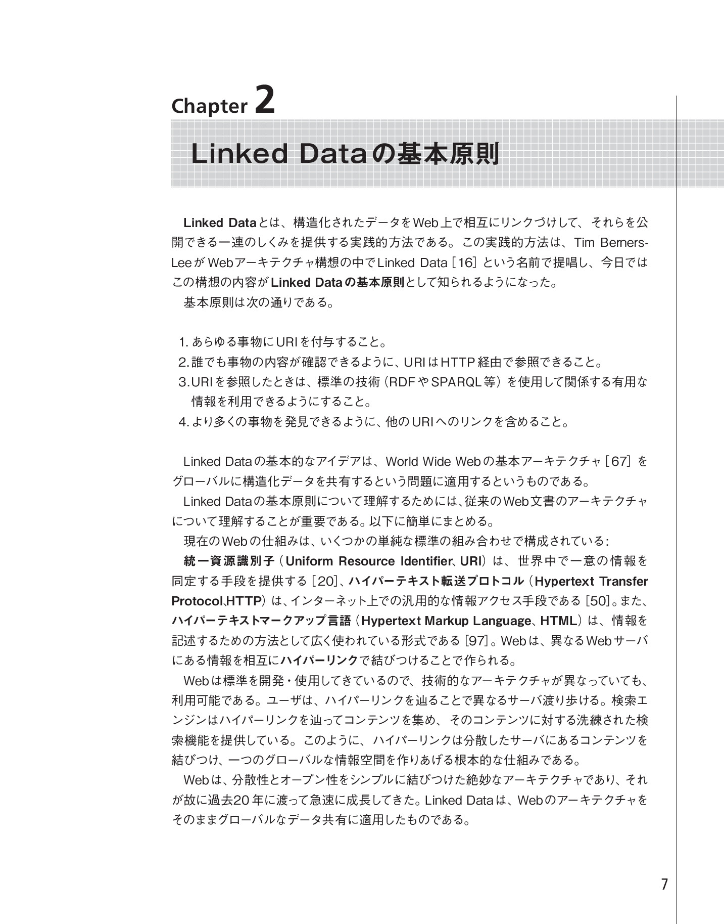 サムネイル 20
