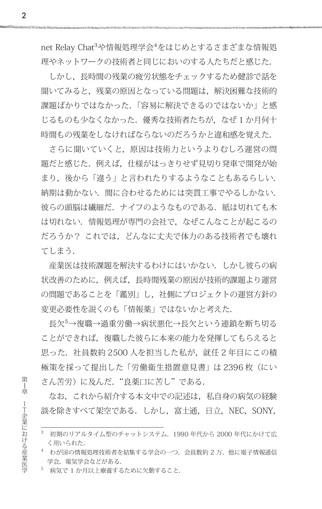サムネイル 13