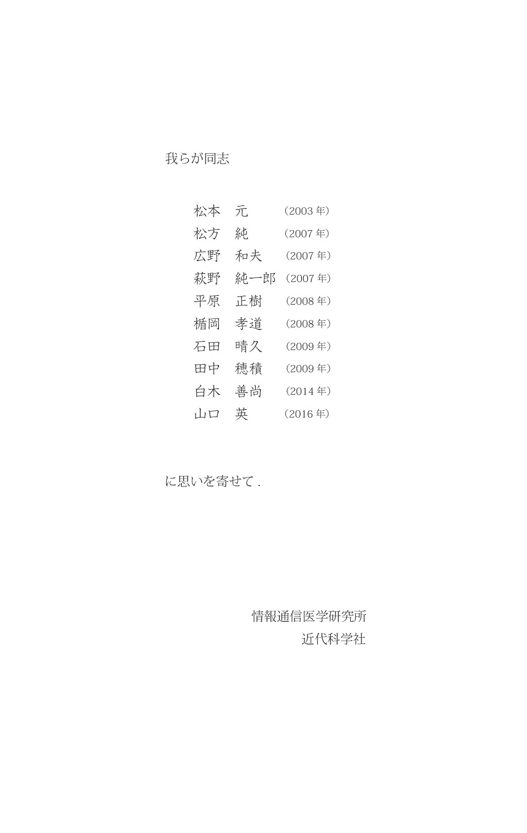 サムネイル 4