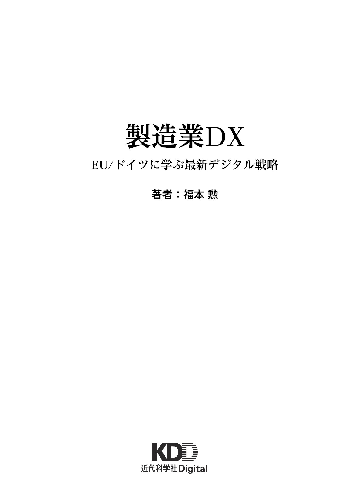 サムネイル 2