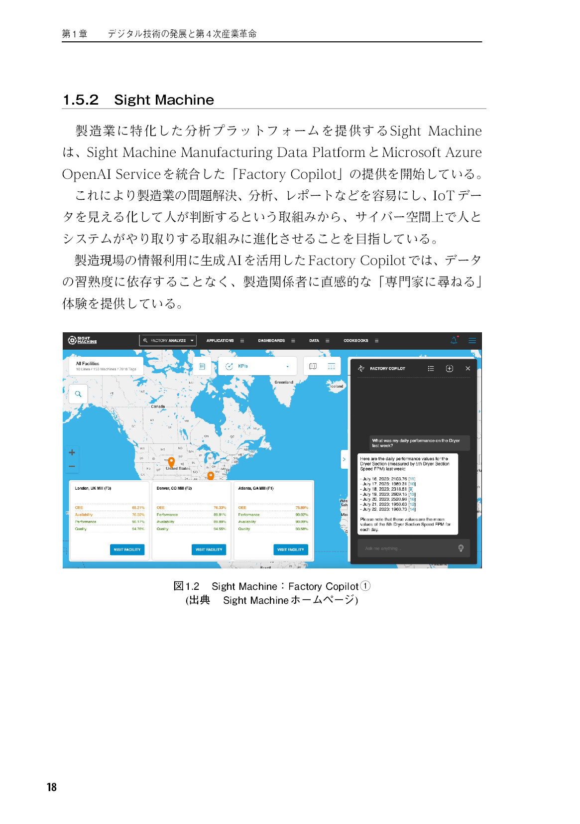 サムネイル 19