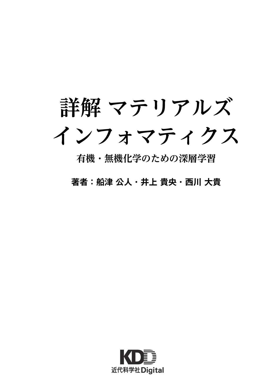サムネイル 2